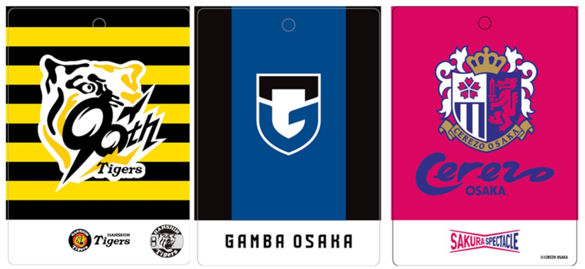 関西プロスポーツチームとコラボした限定デザインの「大阪・関西万博」記念チケット発売