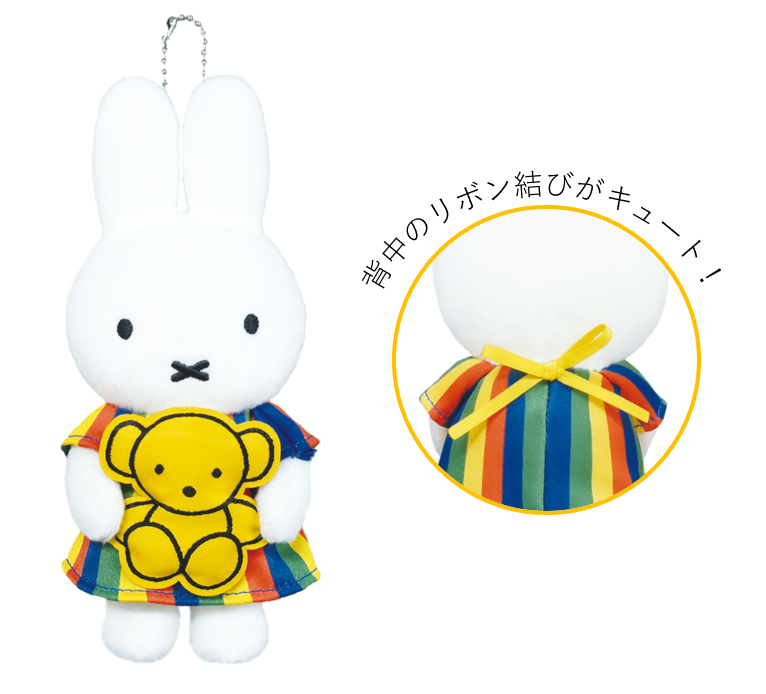 5月28日・31日の数量限定「カラフルワンピース＆くまちゃんマスコット」