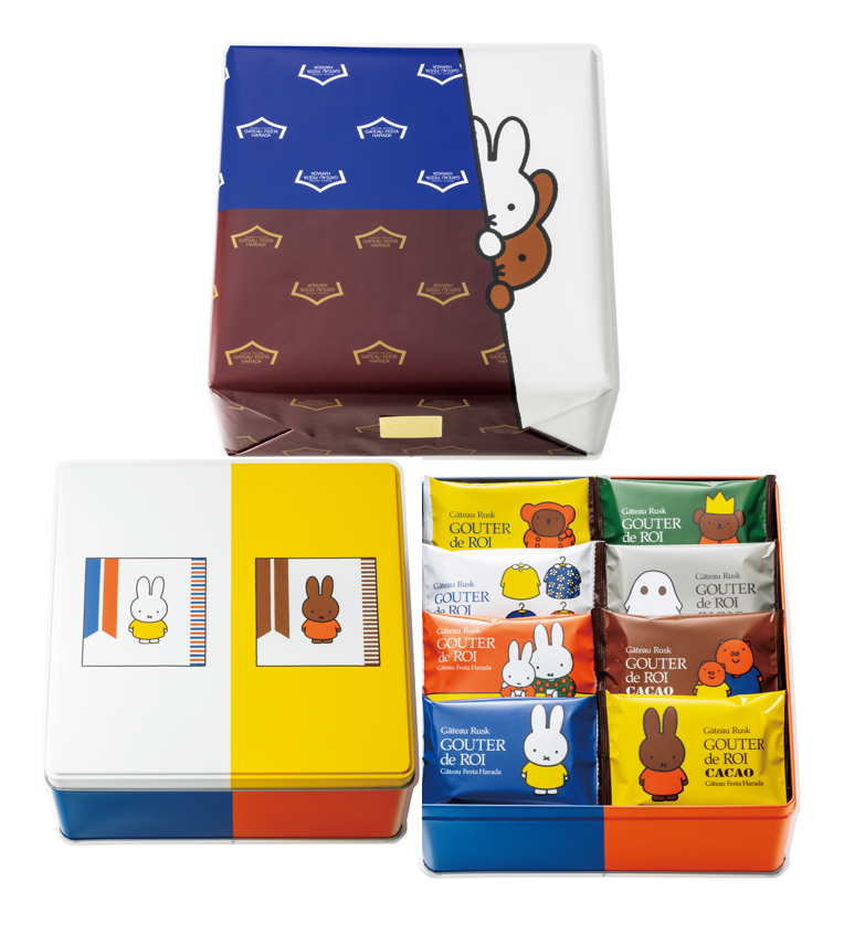 ガトーフェスタ ハラダとコラボしたラスク缶は6月1日限定販売