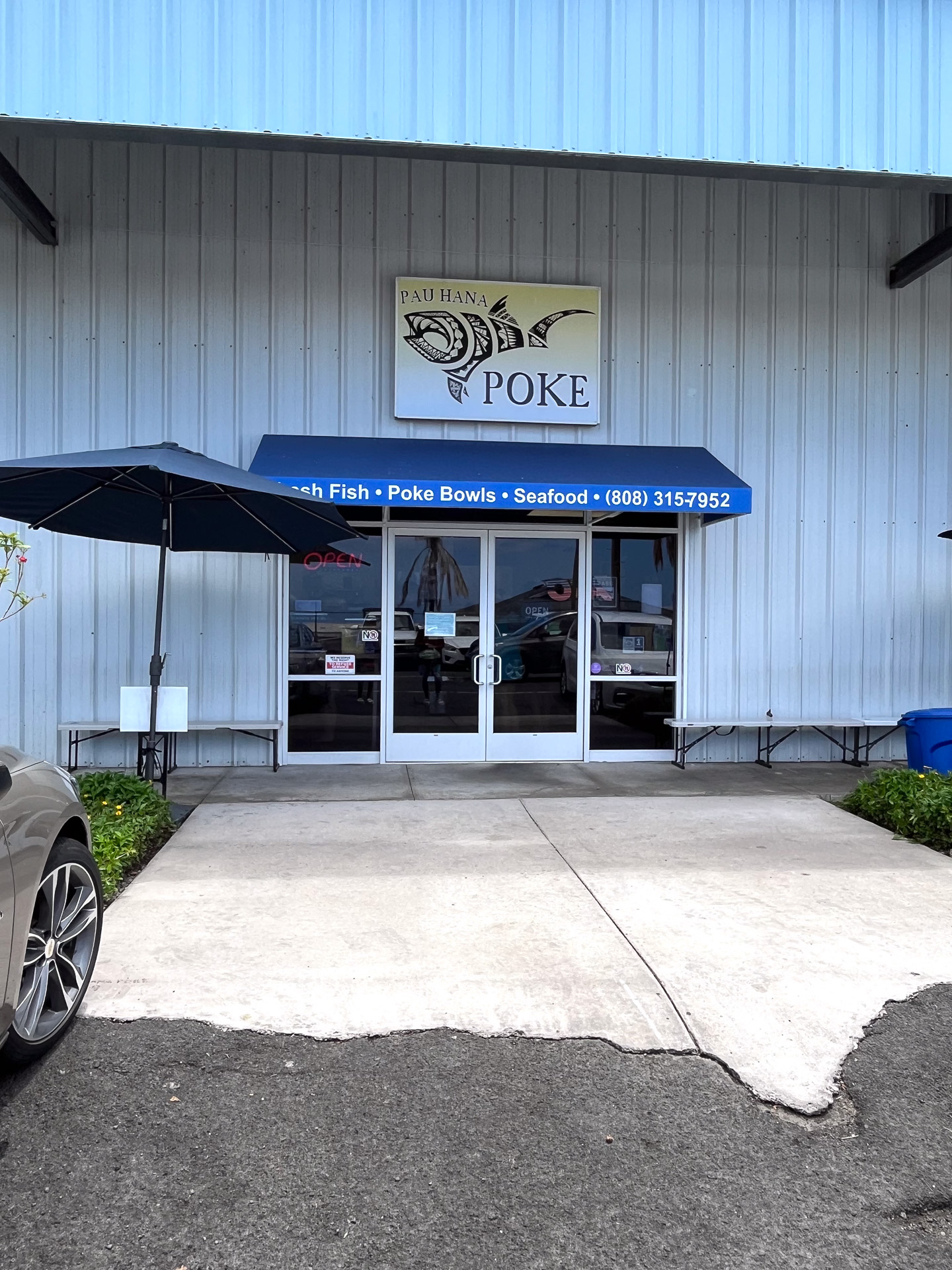 コストコの近くにある「パウハナポケ」