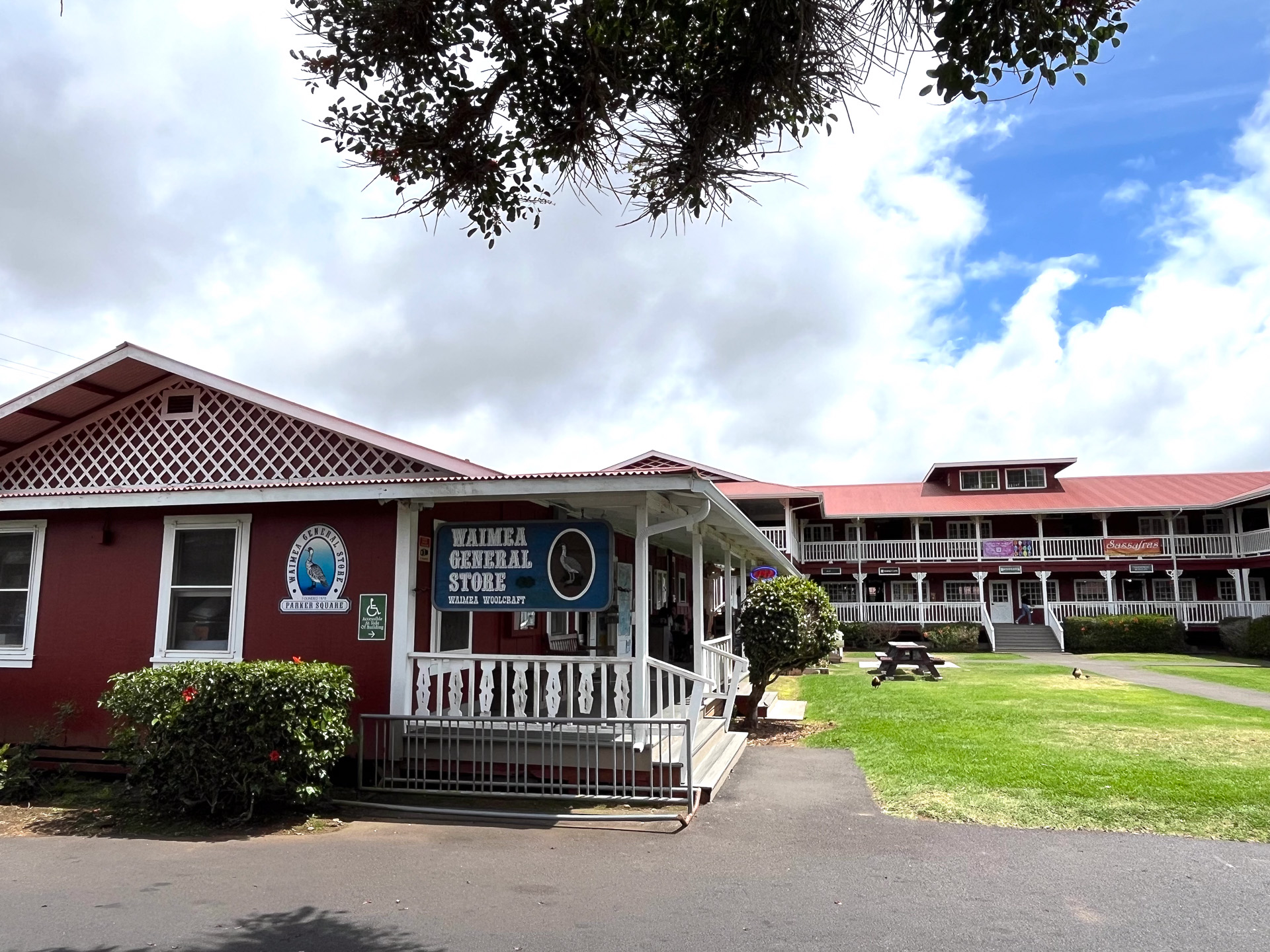 1970年創業の「ワイメアジェネラルストア」ではお土産にぴったりの雑貨が揃っている。