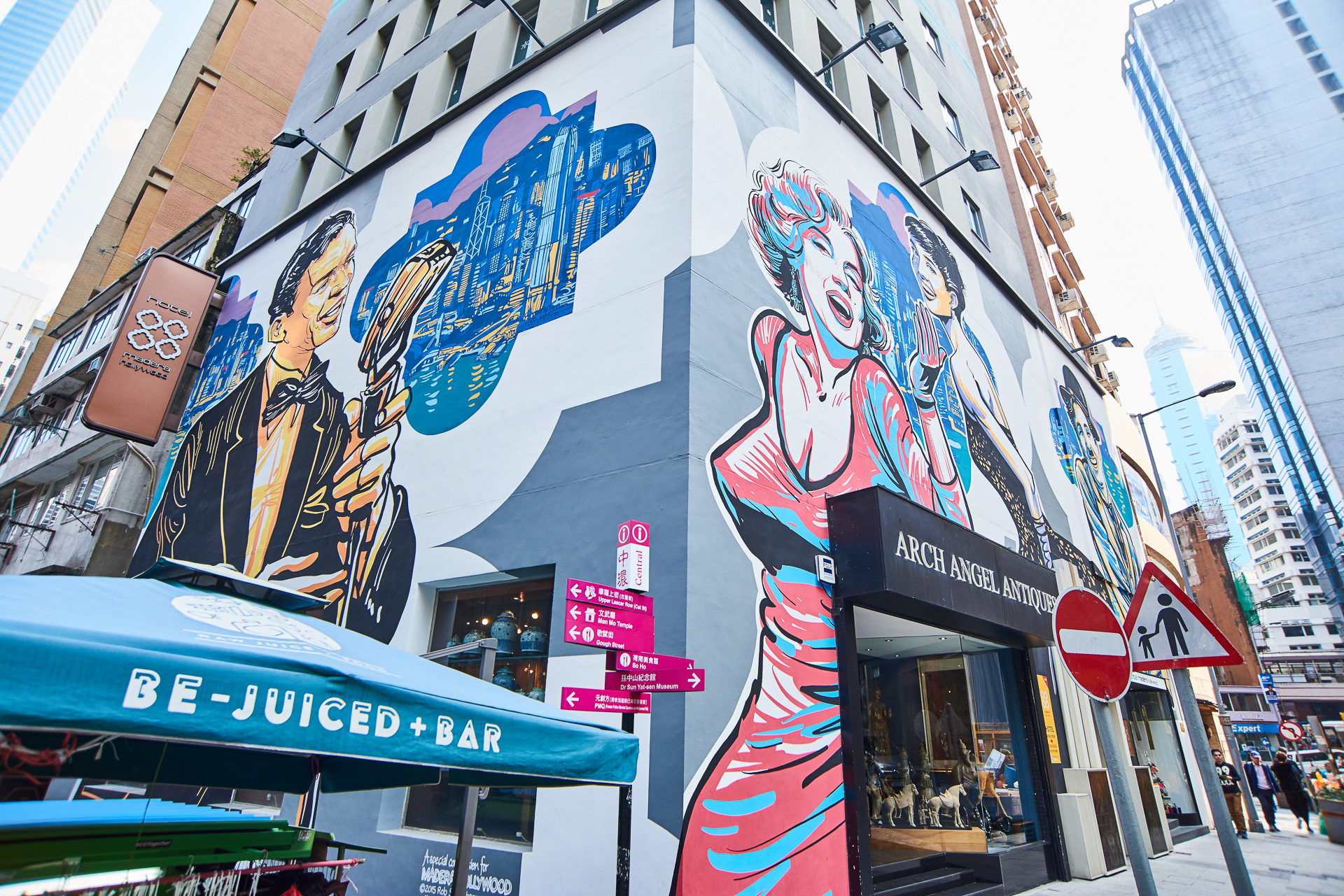 中環のストリートアート
