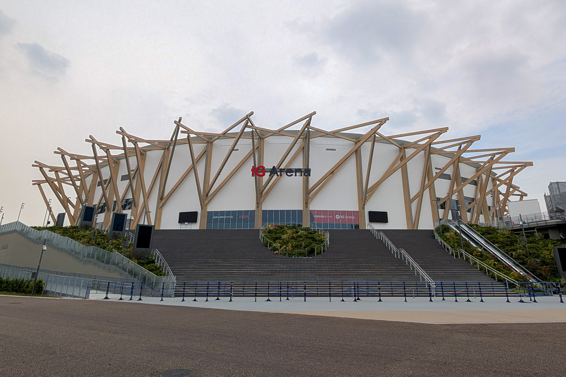 7月に開業する「IGアリーナ（愛知国際アリーナ）」