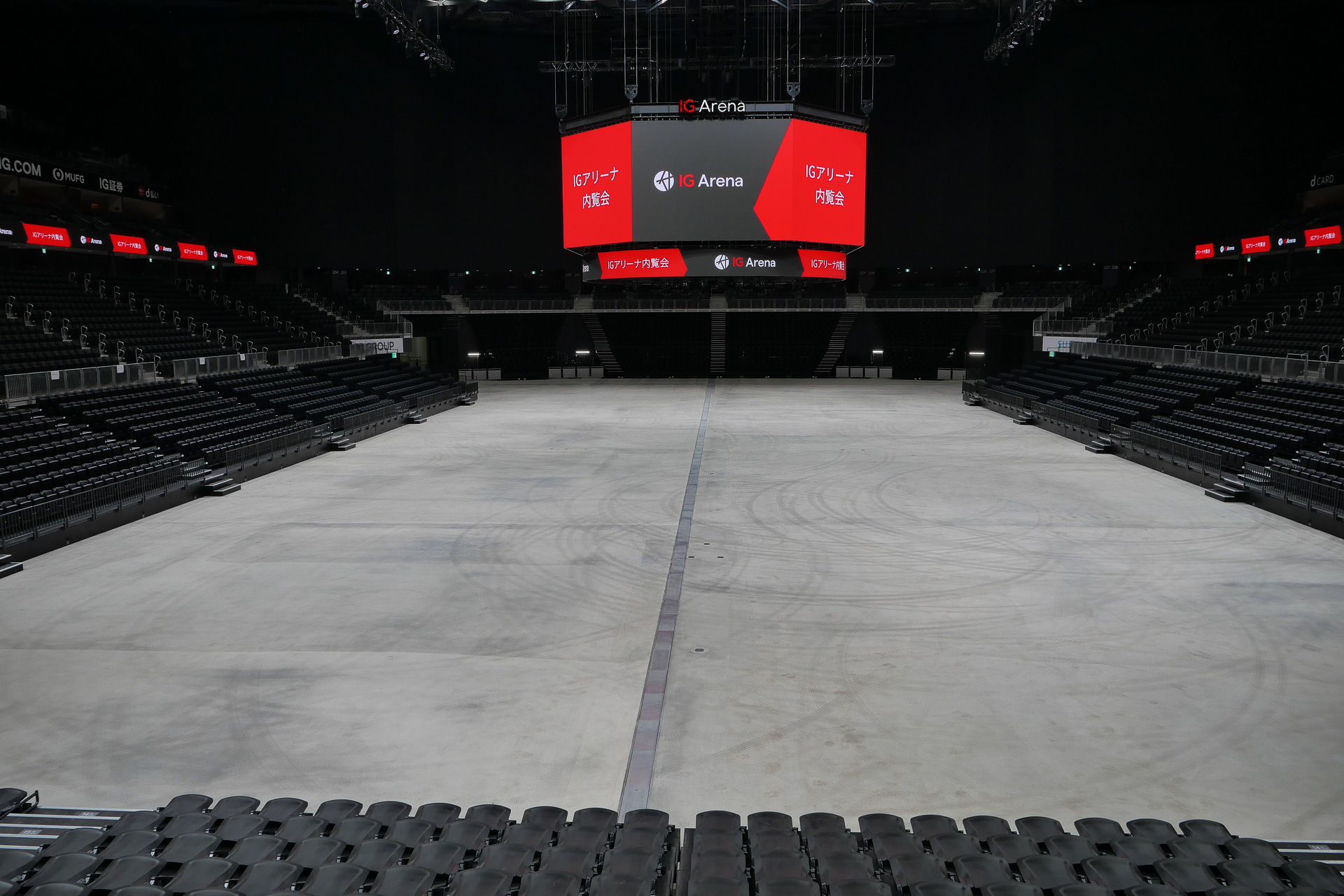 メインアリーナは広さが約4600m<span class="em sup">2</span>