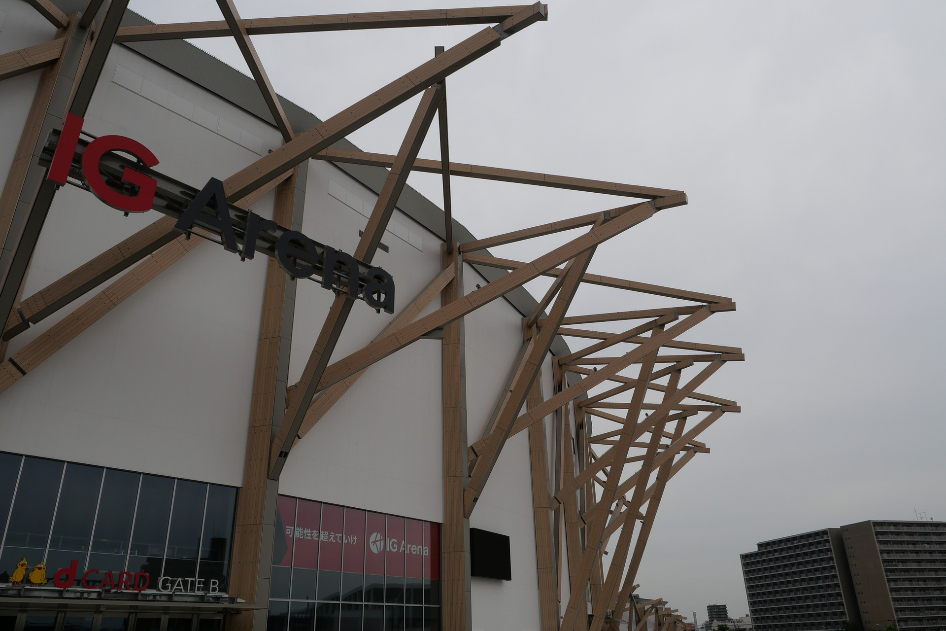 外装の木材は、愛知県産の木材を使用している