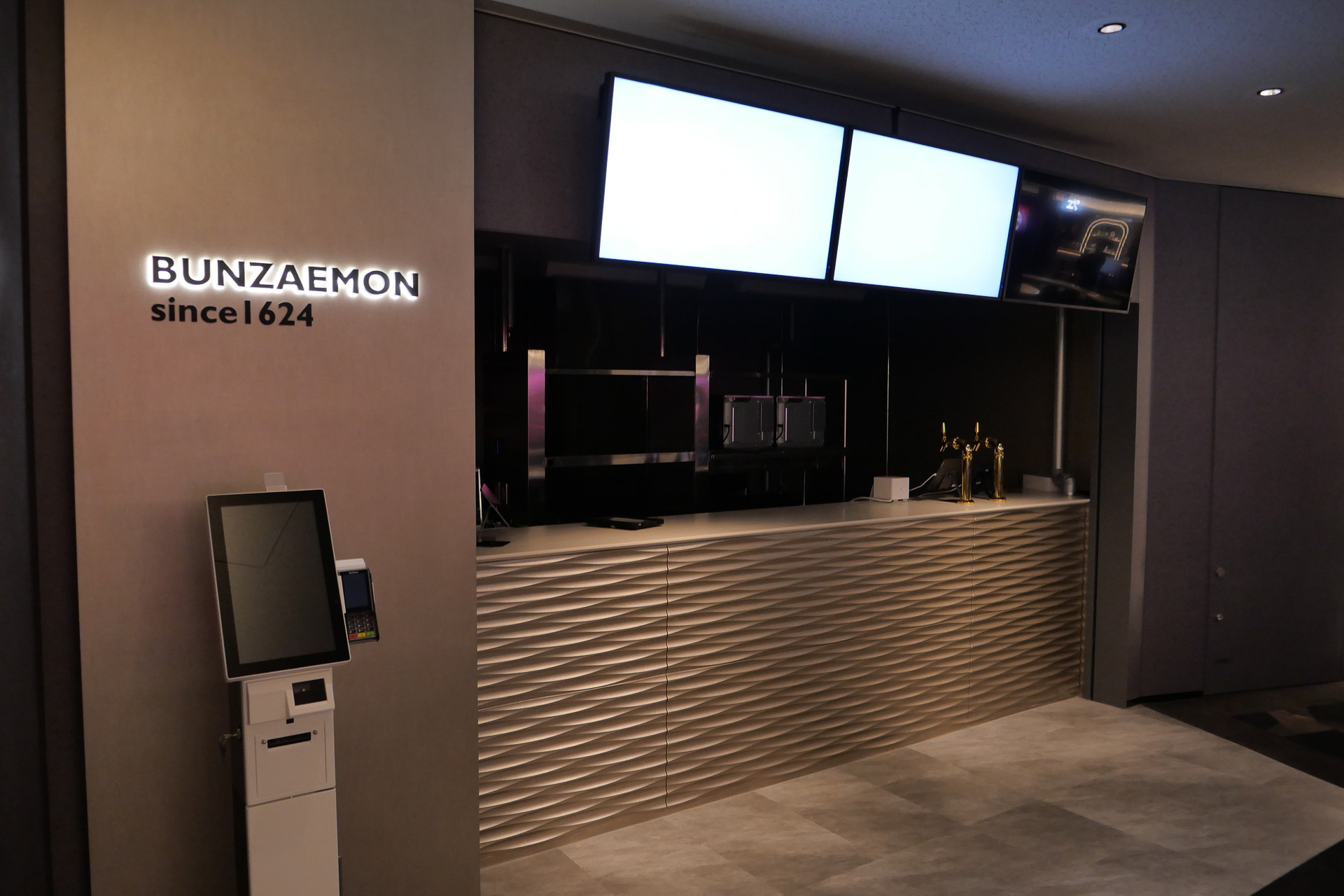 職人がその場で握って提供する握り寿司や愛知らしさを意識した創作料理を提供する料理店舗も設置