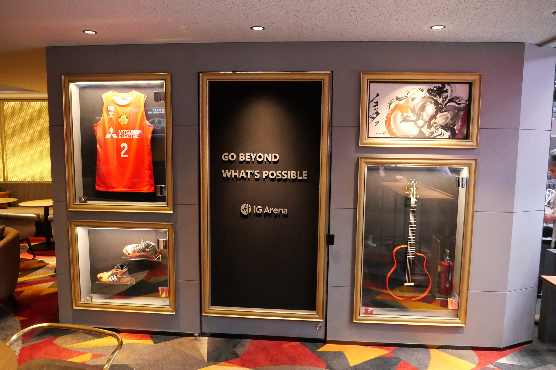 尾張ゾーンには隠し部屋を用意