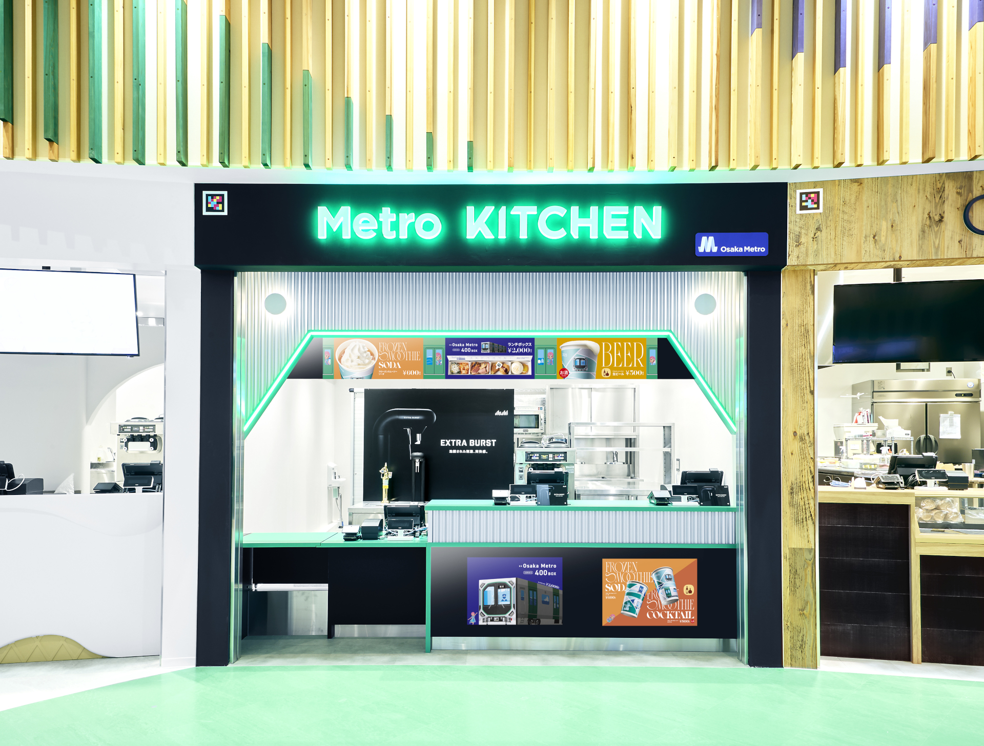 Osaka Metro直営飲食店「Metro KITCHEN」