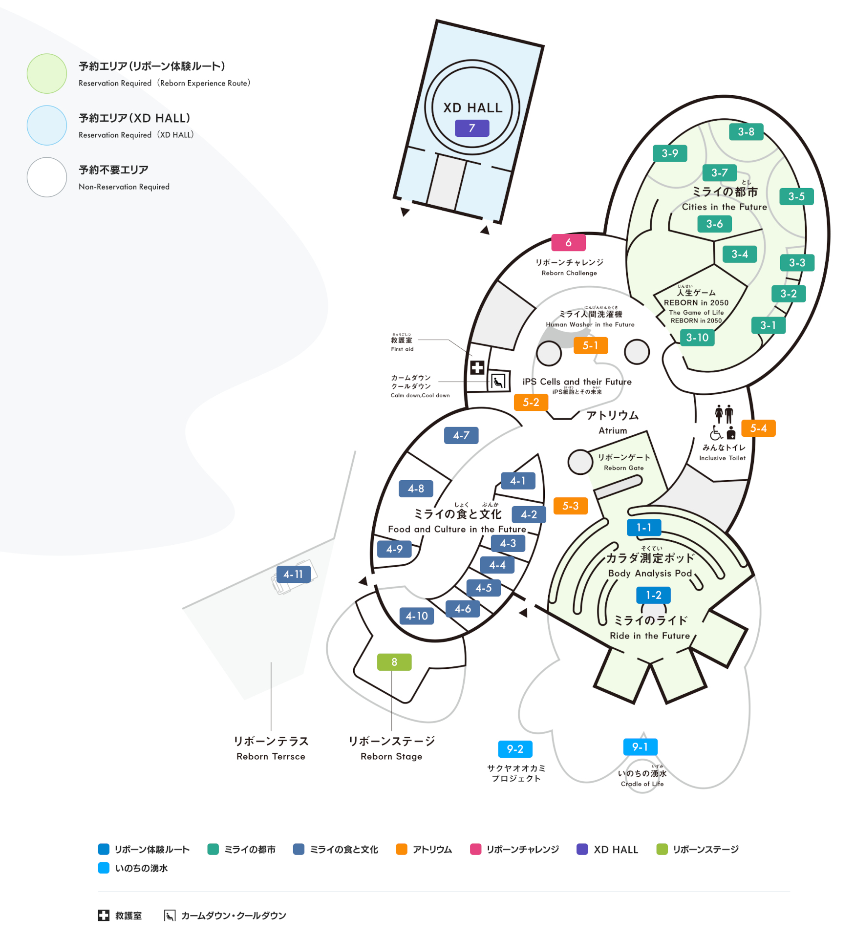 「ミライの食と文化ゾーン」は、パビリオンの入場予約なしで利用可能
