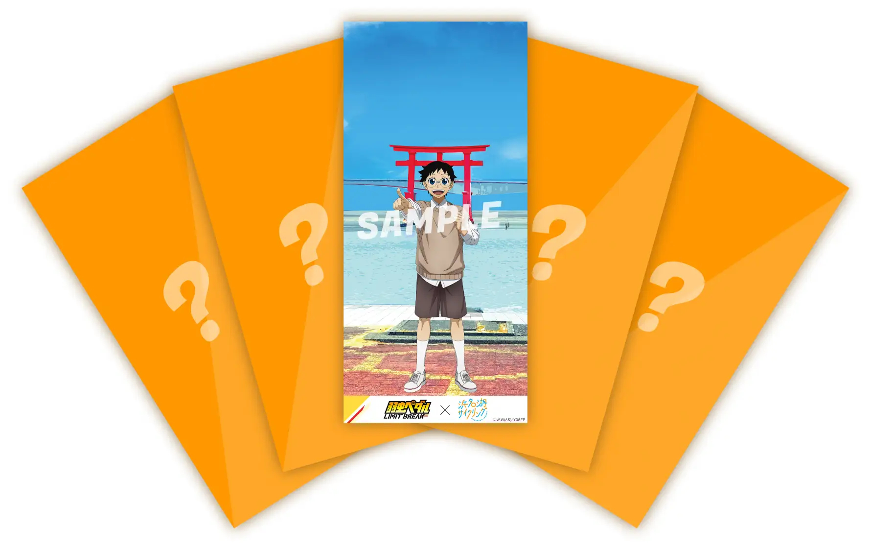 ボイスドラマを聴くともらえるスマートフォン壁紙