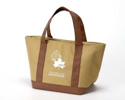 保冷バッグ。シンプルなデザインで、保冷剤が入るポケット付き