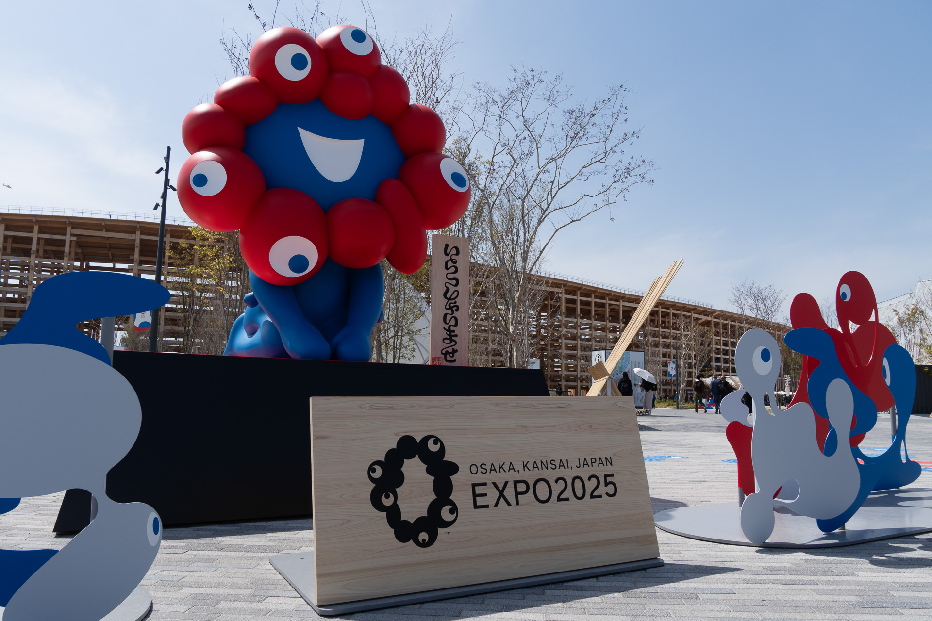 大阪・関西万博で予約なし入場期間が拡大