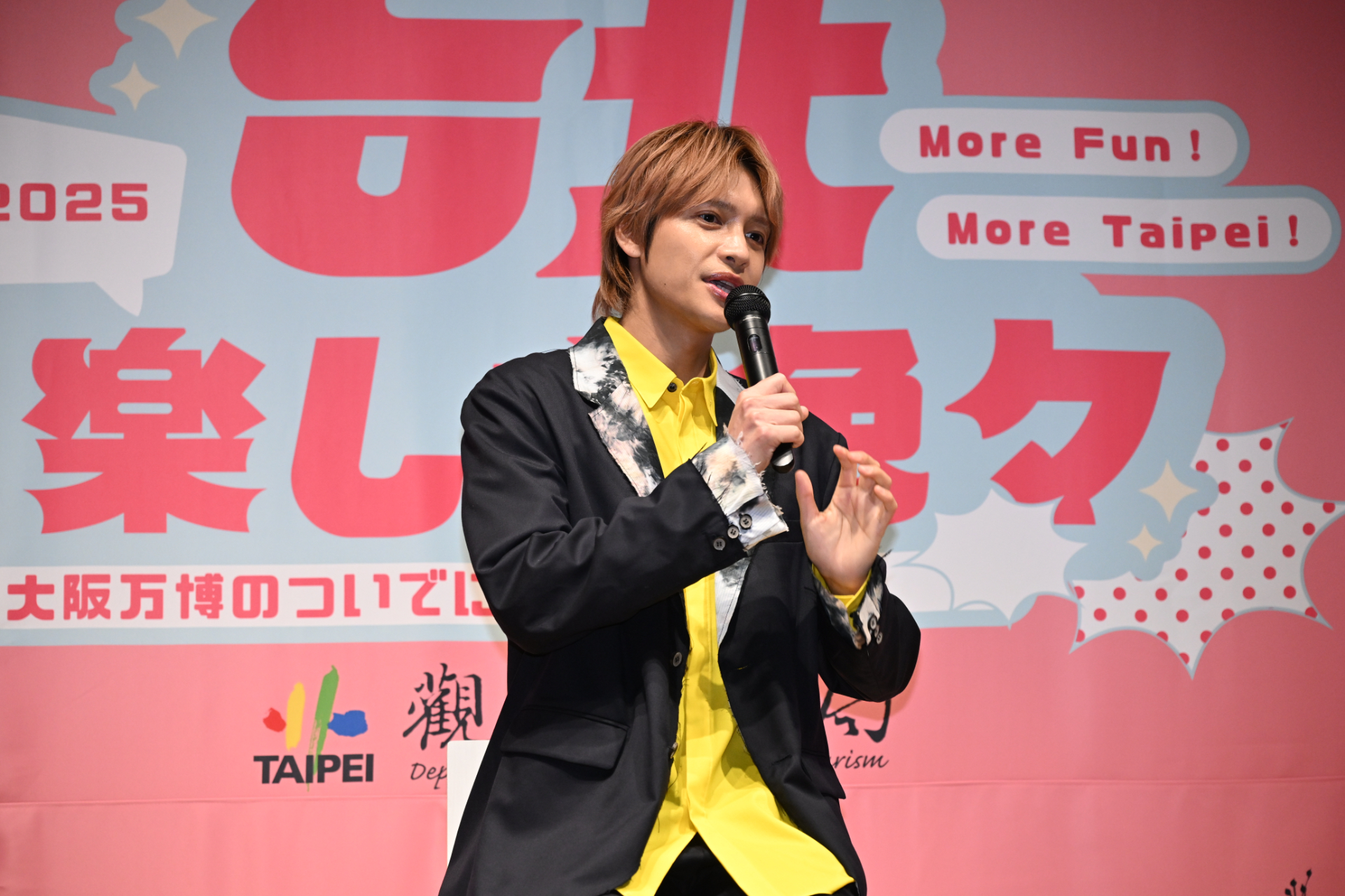 大阪・関西万博とセットで楽しむお得な台北旅キャンペーン開始。アンバサダーに中間淳太