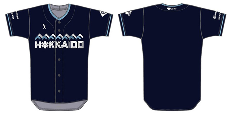 AIRDOが日ハムのレプリカユニフォームのプレゼント実施