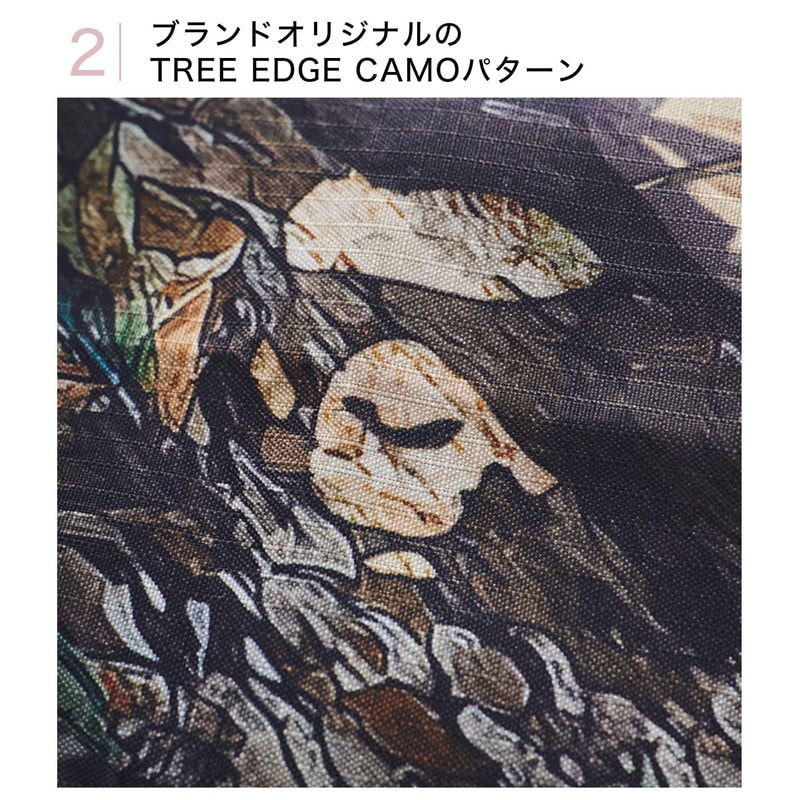 アベイシングエイプの夏の新柄「ツリーエッジカモ」パターンを採用したビッグトートバッグ
