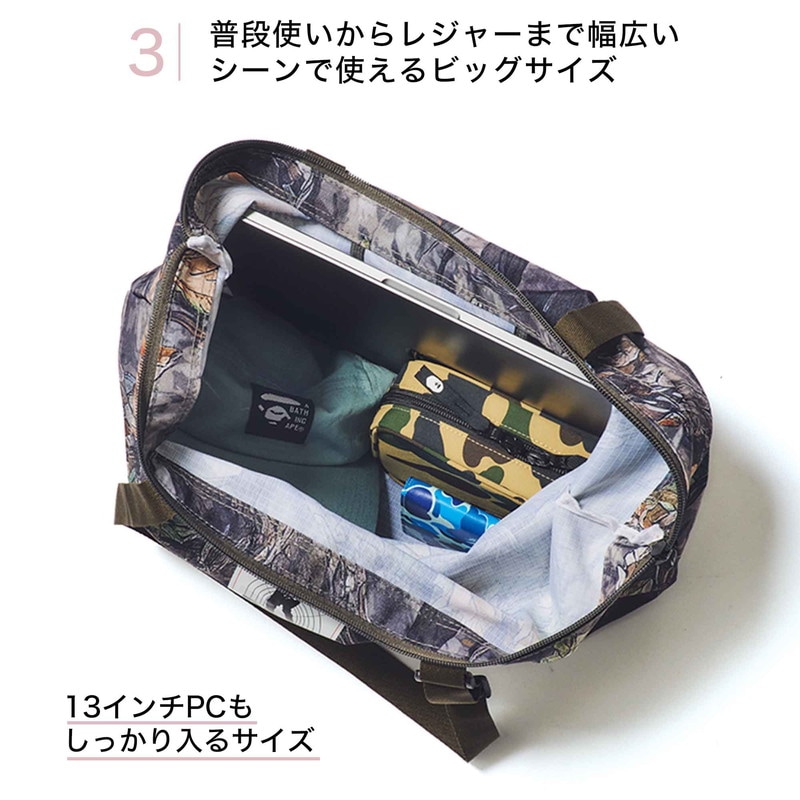 アベイシングエイプの夏の新柄「ツリーエッジカモ」パターンを採用したビッグトートバッグ