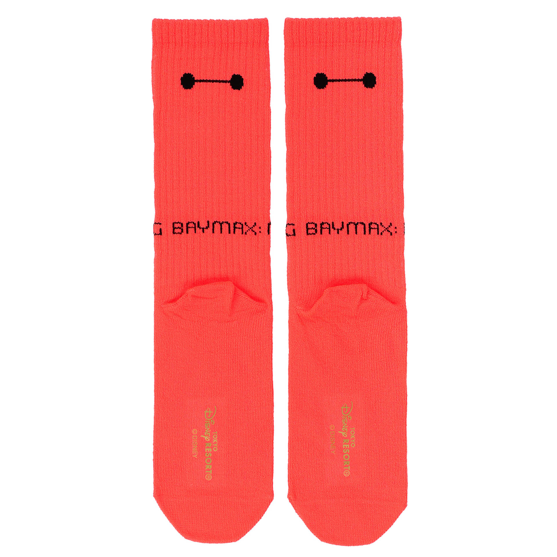 「靴下」（1200円）