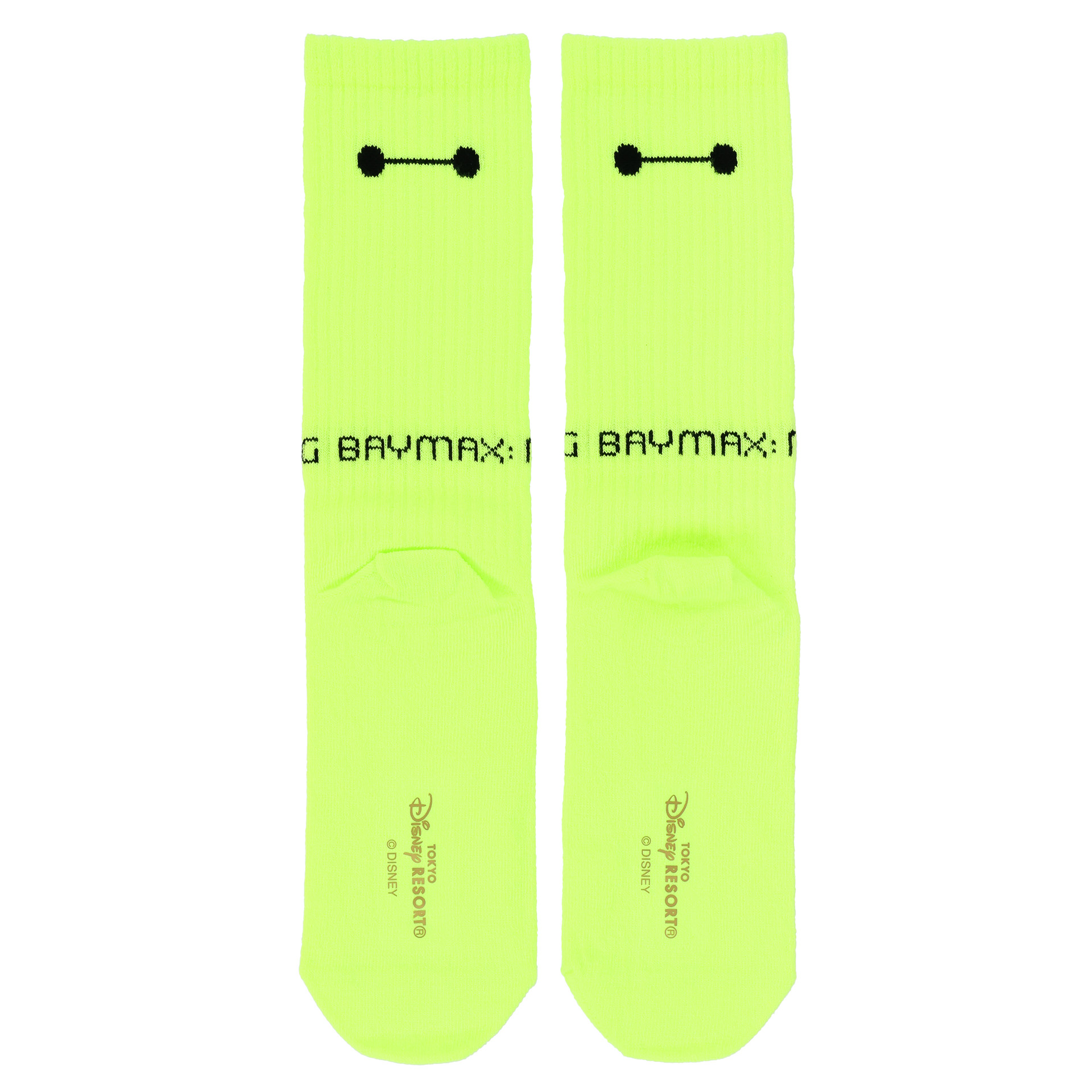 「靴下」（1200円）