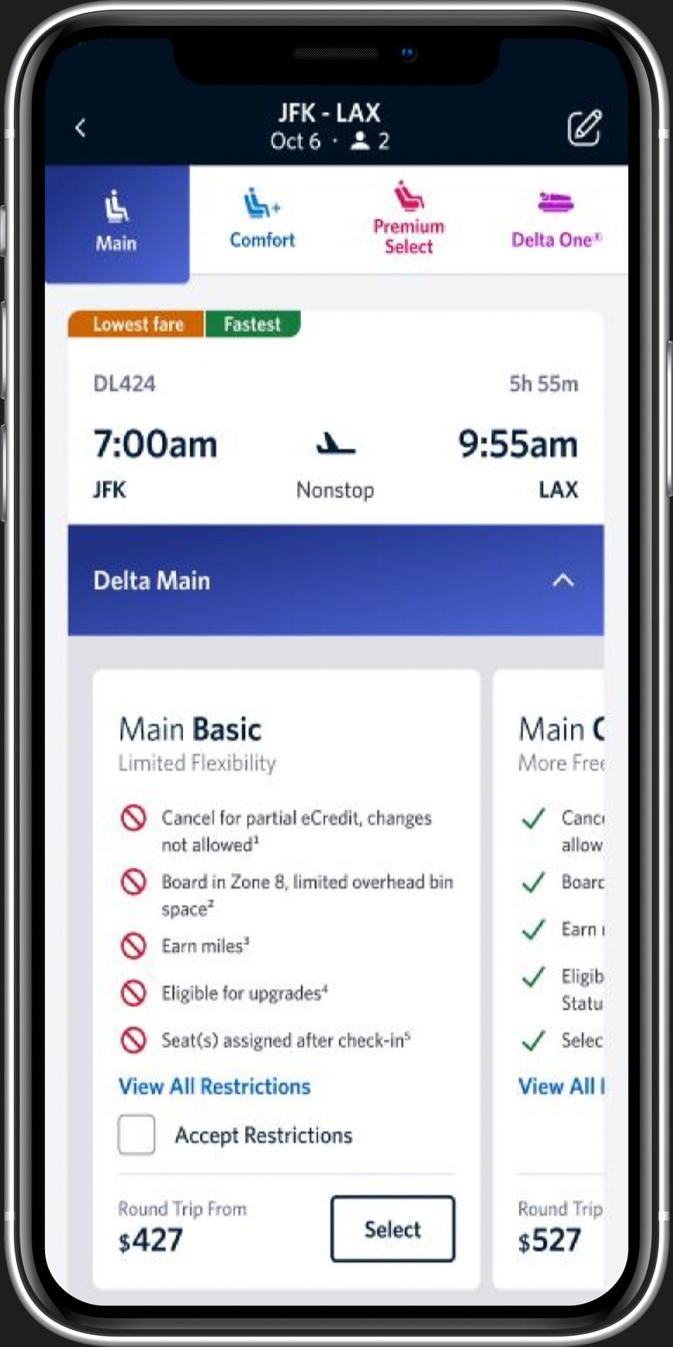 デルタ・メイン ベーシック、クラシック、エクストラの運賃や内容を比較
