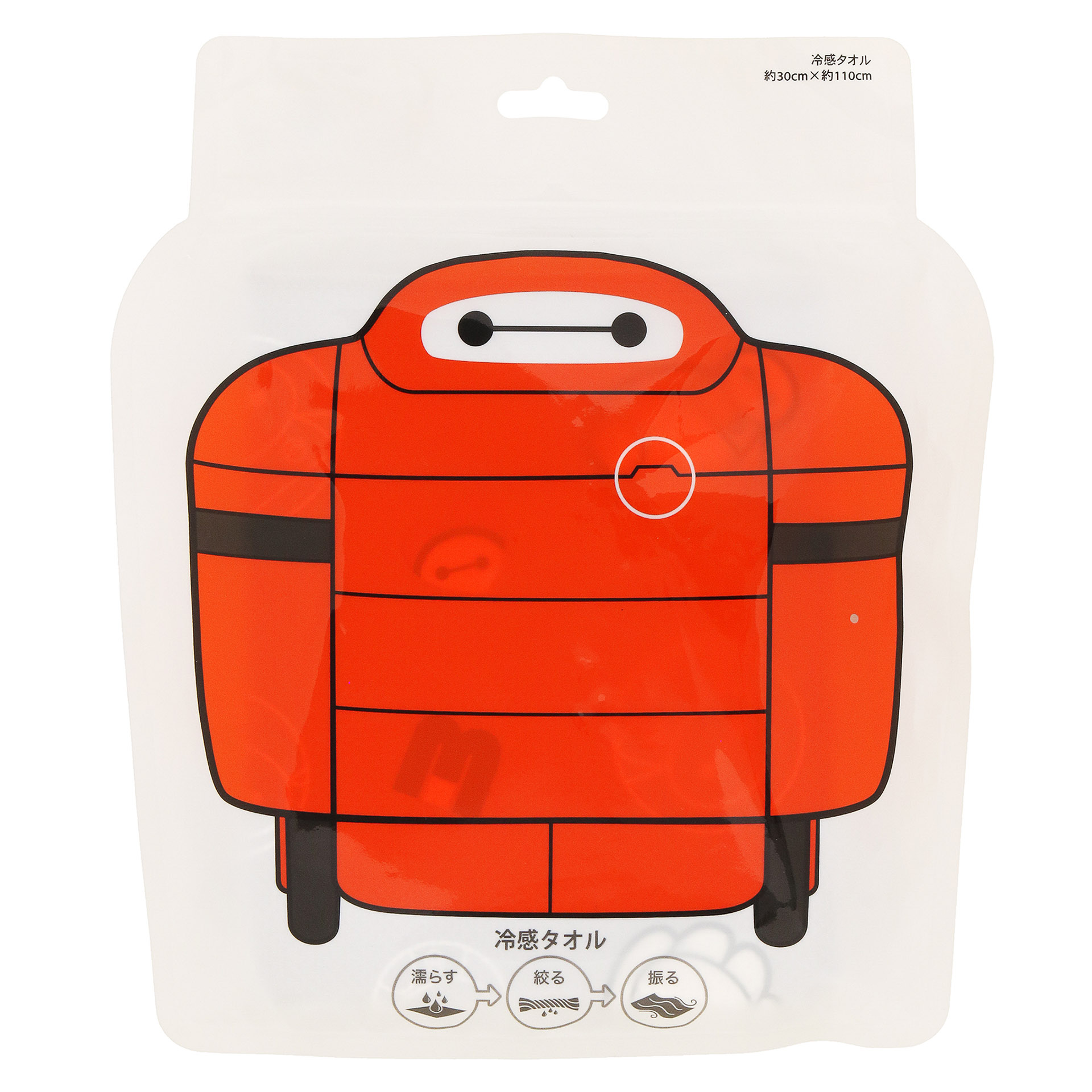 「冷感タオル＜COOLCORE＞」（2000円）