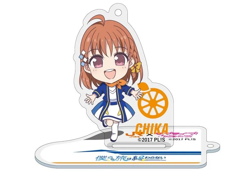 東海道新幹線に乗車して沼津観光案内所でもらえる「スタンド付きアクリルチャーム」