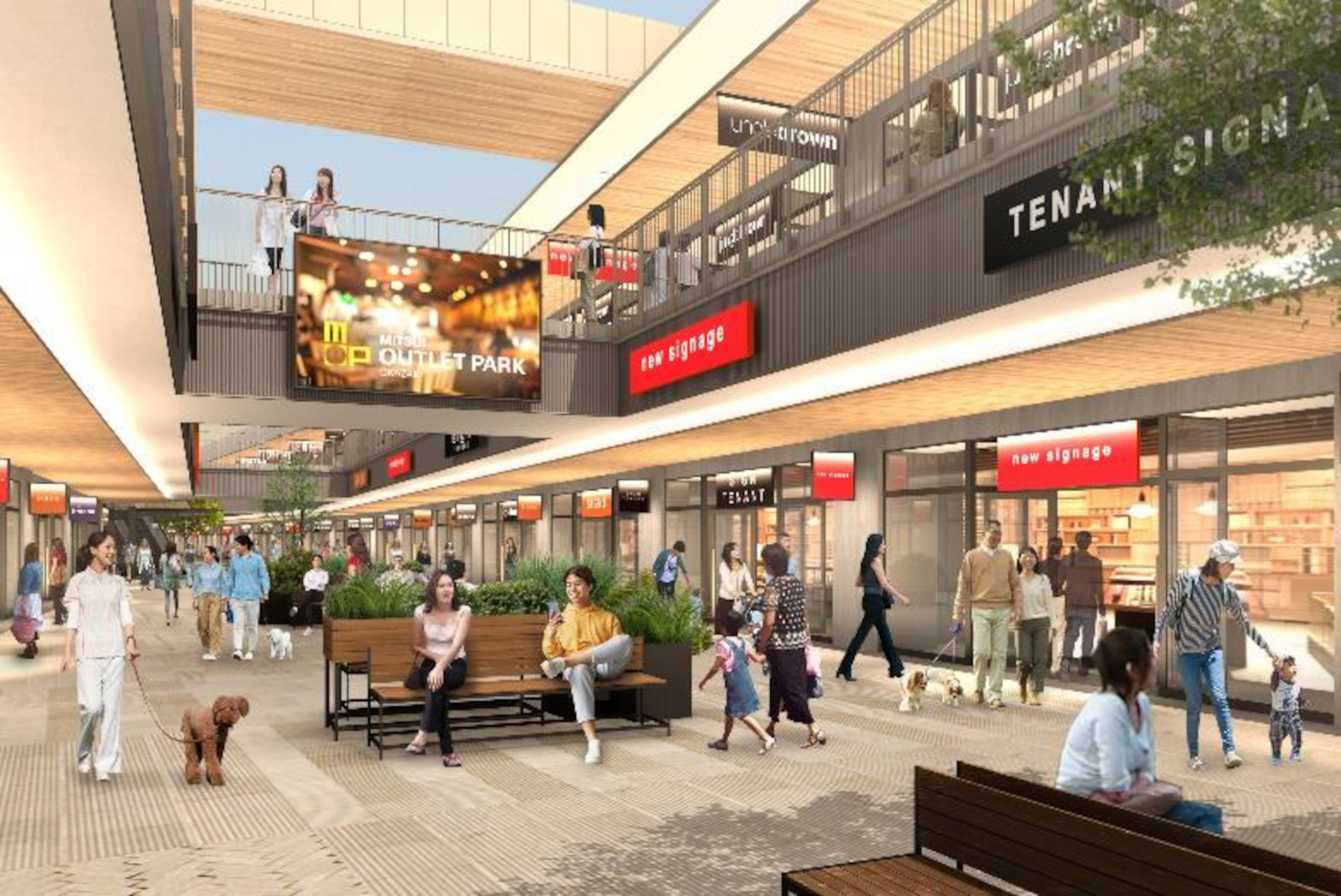 アウトレットゾーン