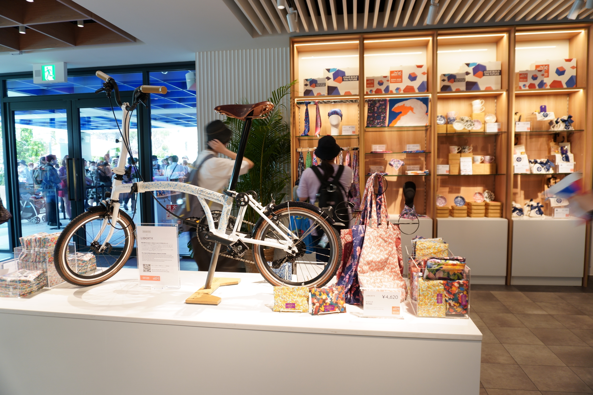 LIBERTYのエコバッグやギフトセットも