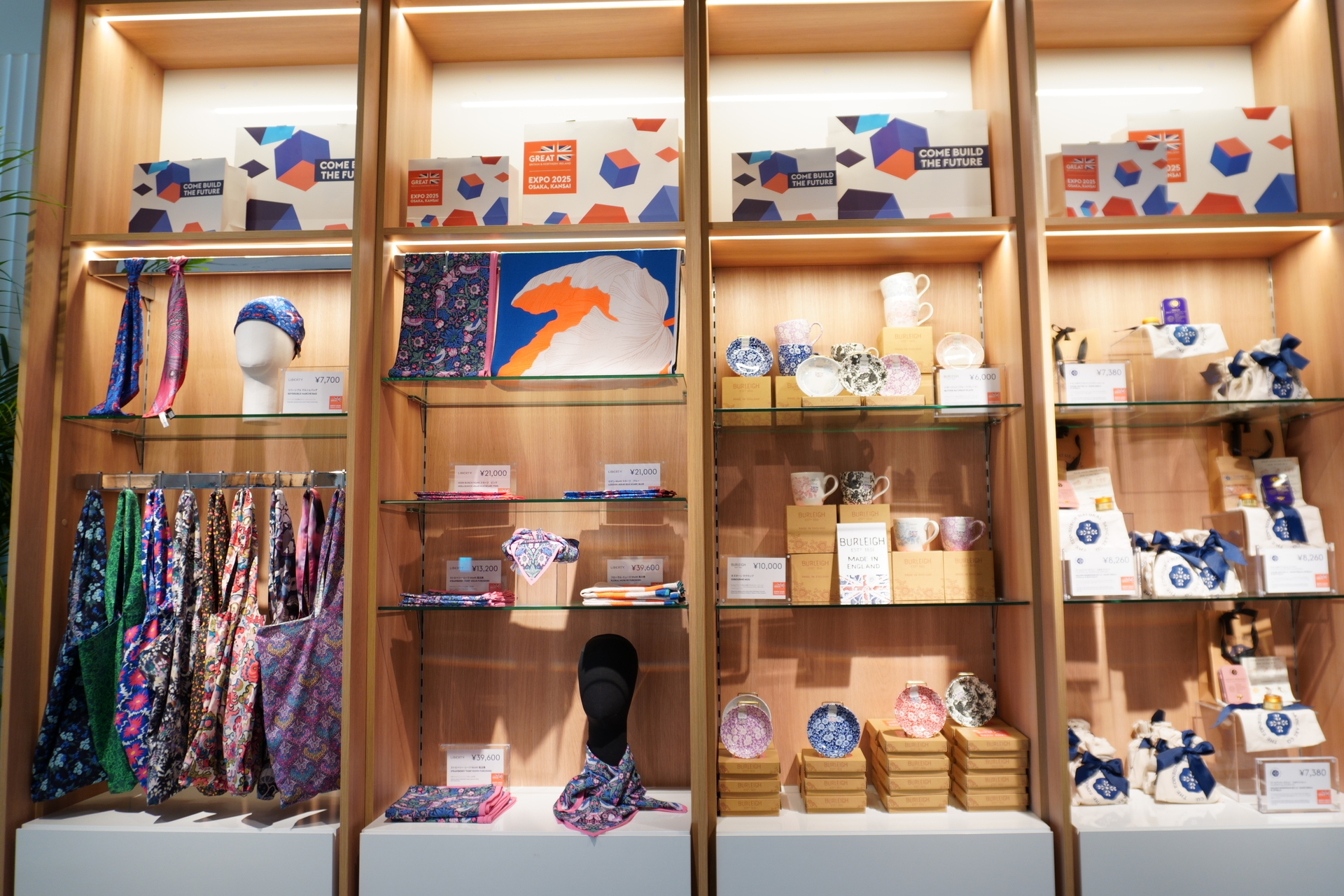 LIBERTYのエコバッグやギフトセットも