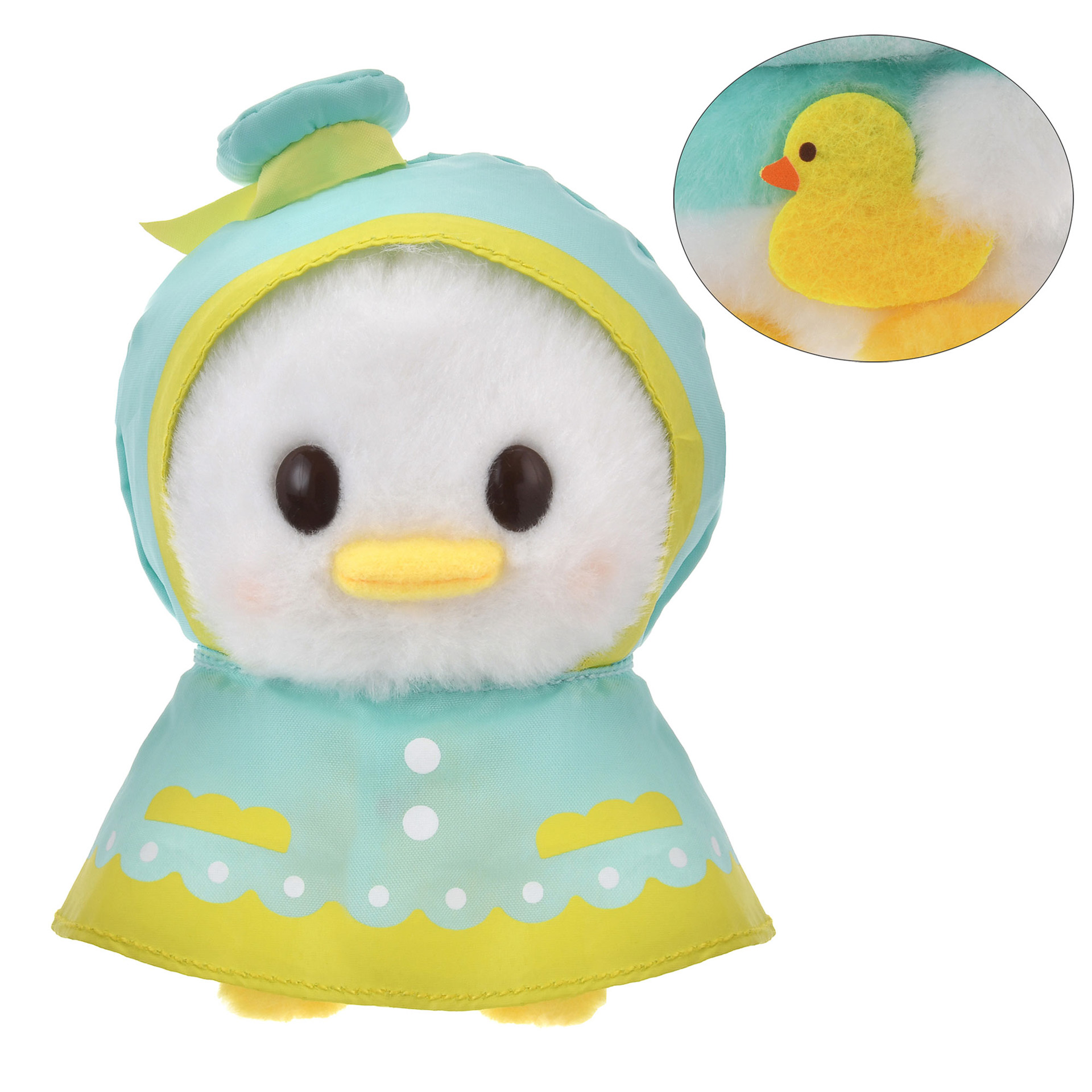 「うるぽちゃちゃん ぬいぐるみ＜ドナルド＞」（1800円）