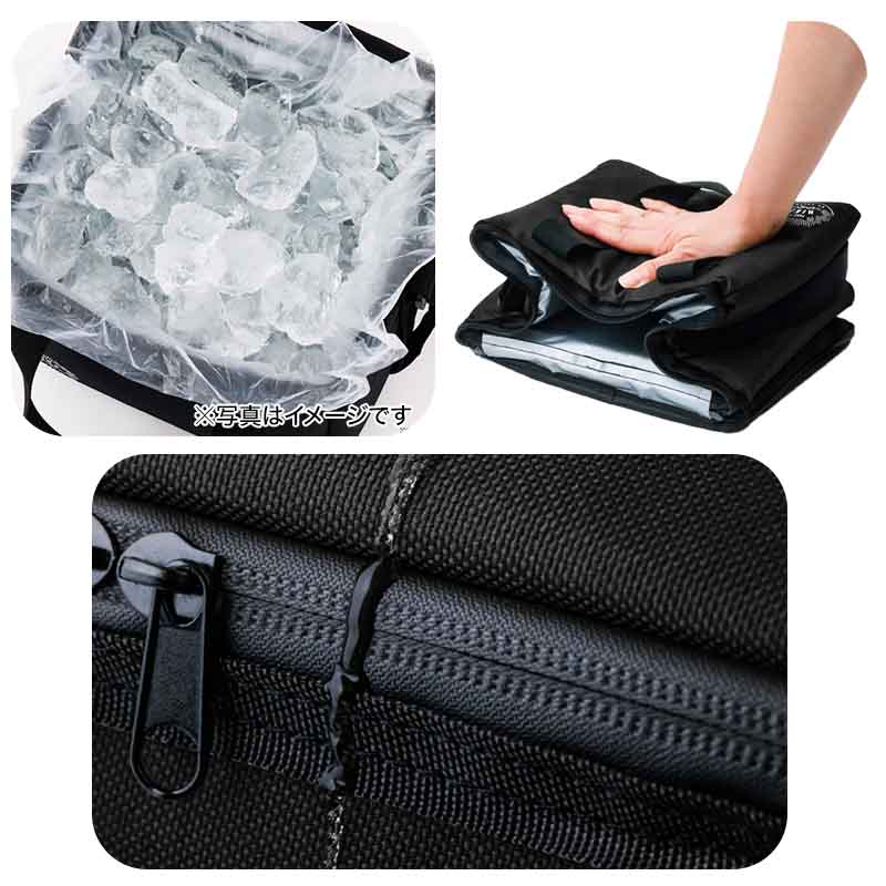 極厚断熱材が氷をキープ。耐久性に優れた生地と止水ファスナーを採用しているので屋外での使用にも適する