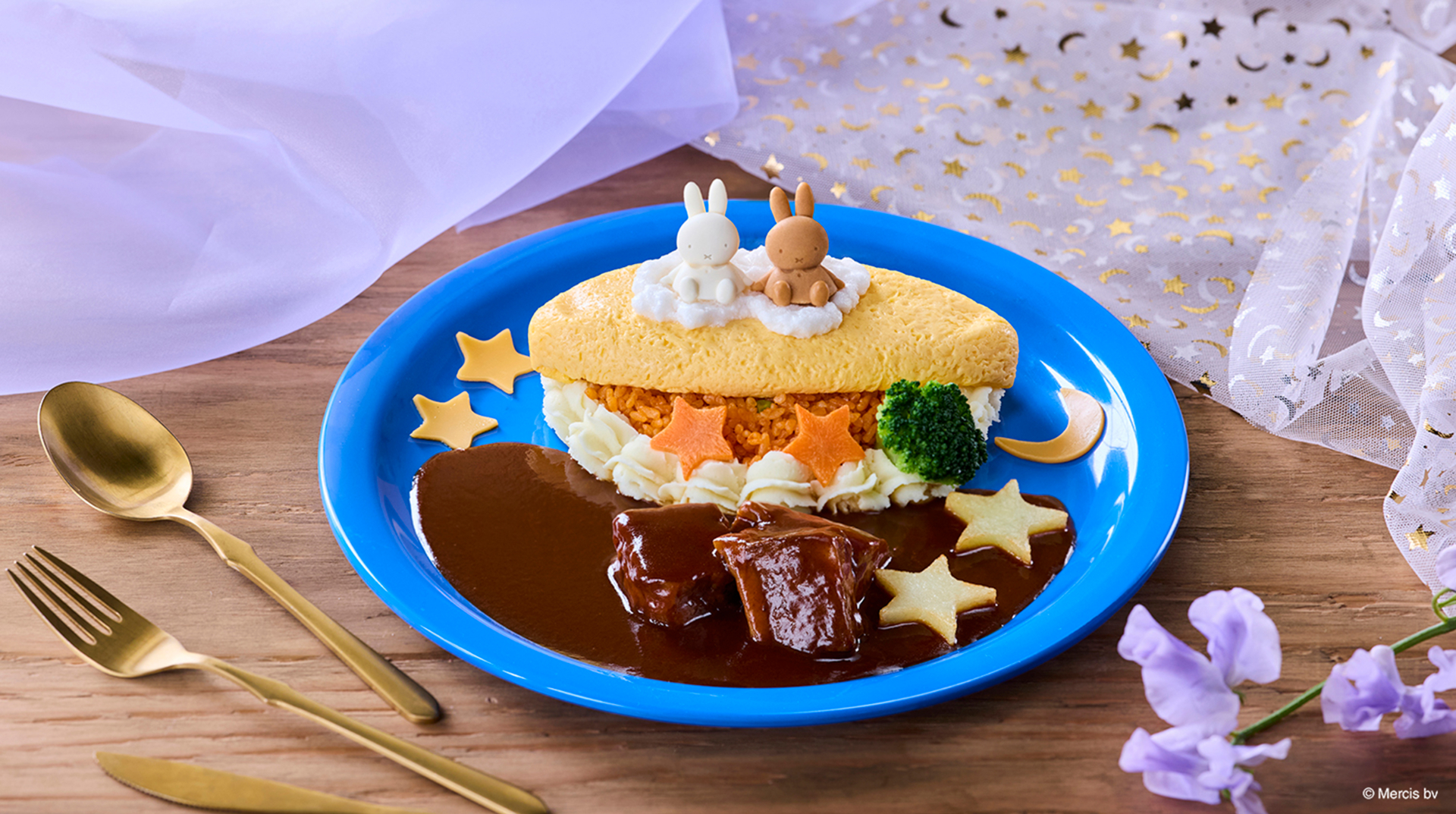 「ミッフィー夢の中のオムライス」（2200円）