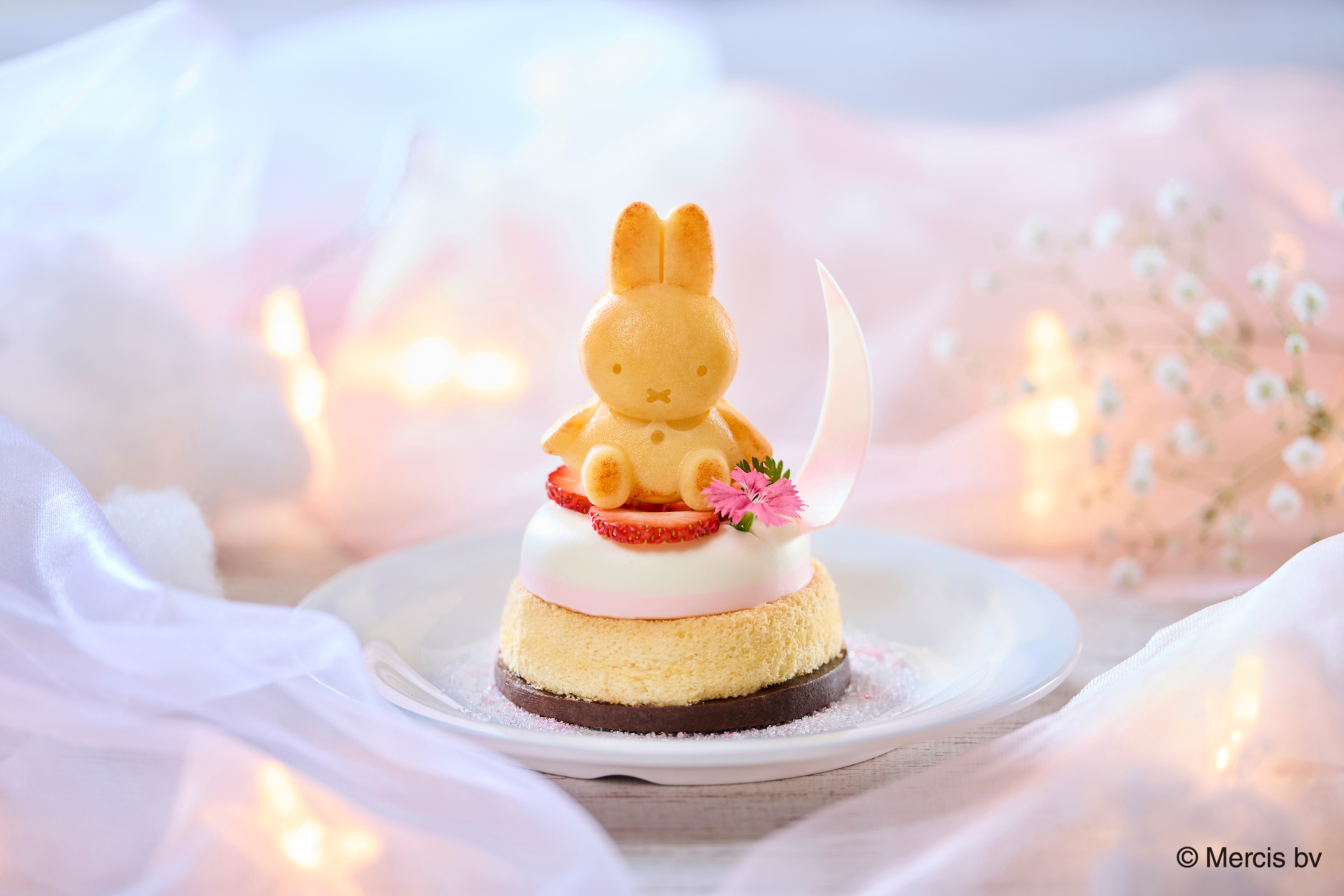 「雲にのったミッフィーフィナンシェ」（1500円）