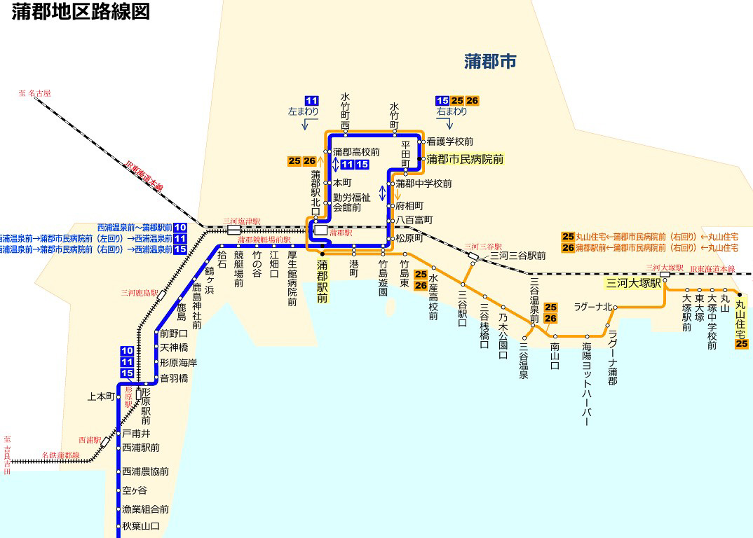 蒲郡市内のバスルート（名鉄バスWebサイトより）