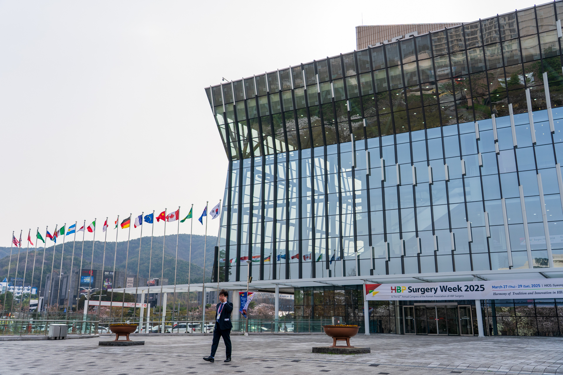 今年10月に開催予定のAPEC首脳会議の会場「HICO」