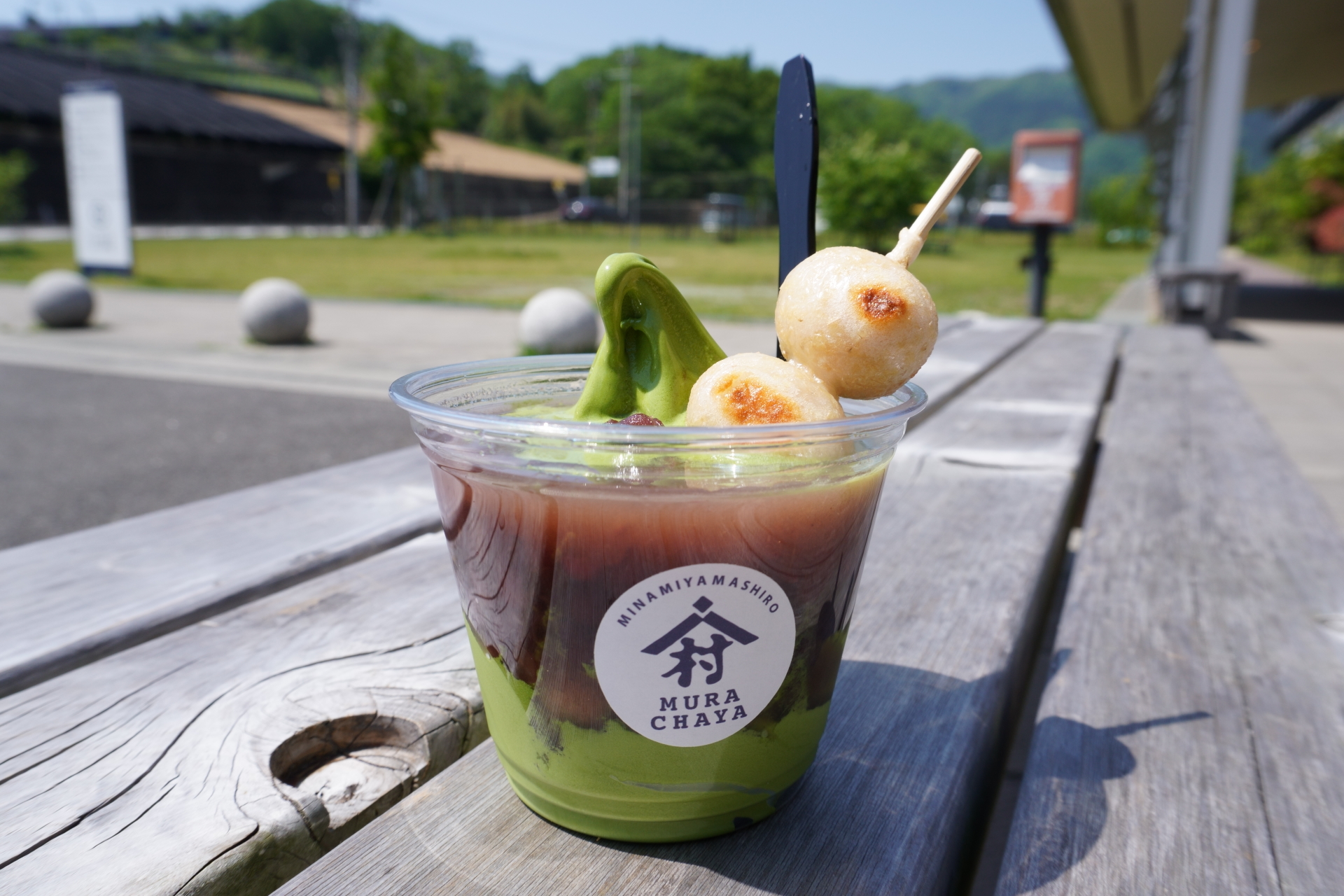 冷やしぜんざい（800円）