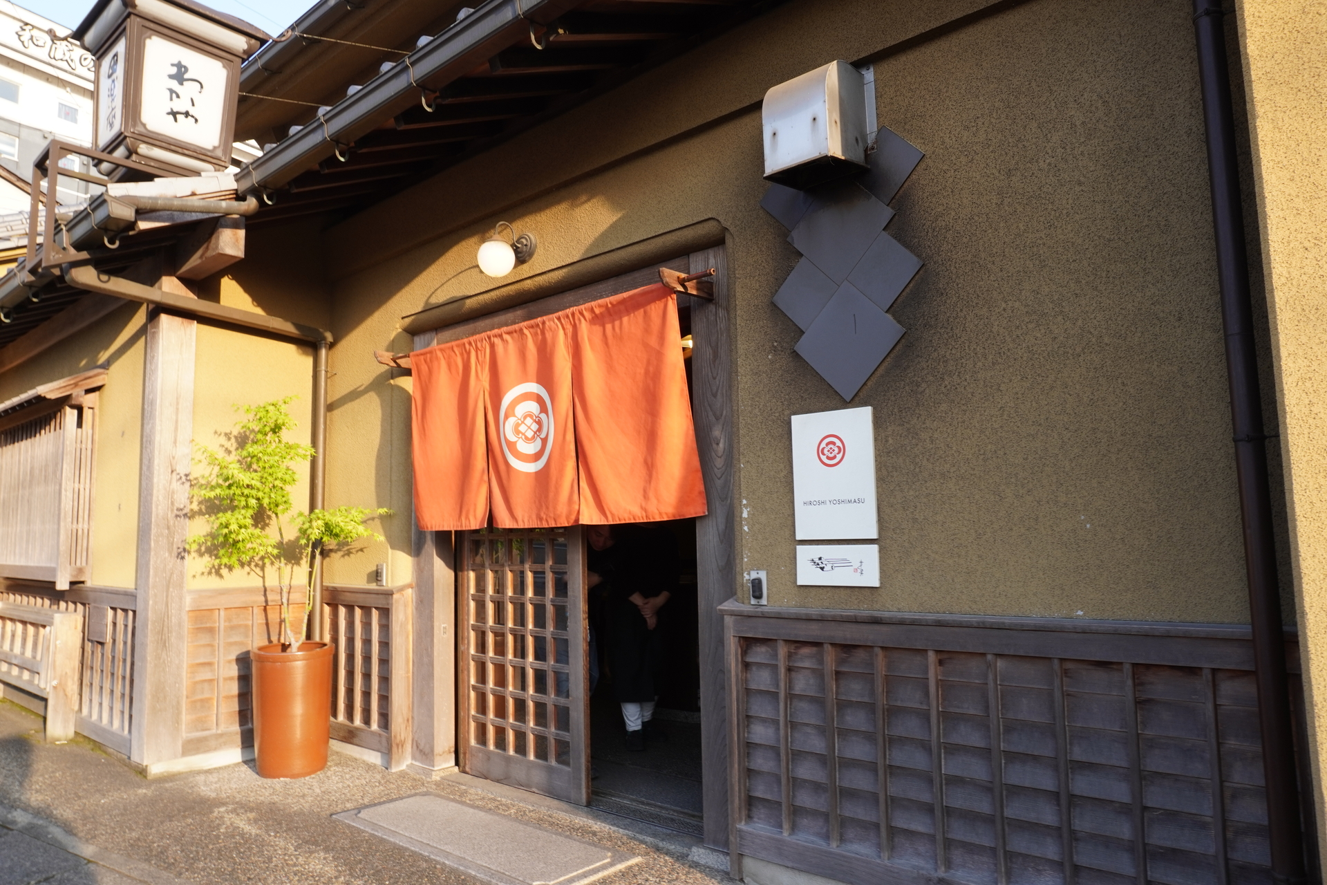 夕食時に訪れた「田楽座わかや」