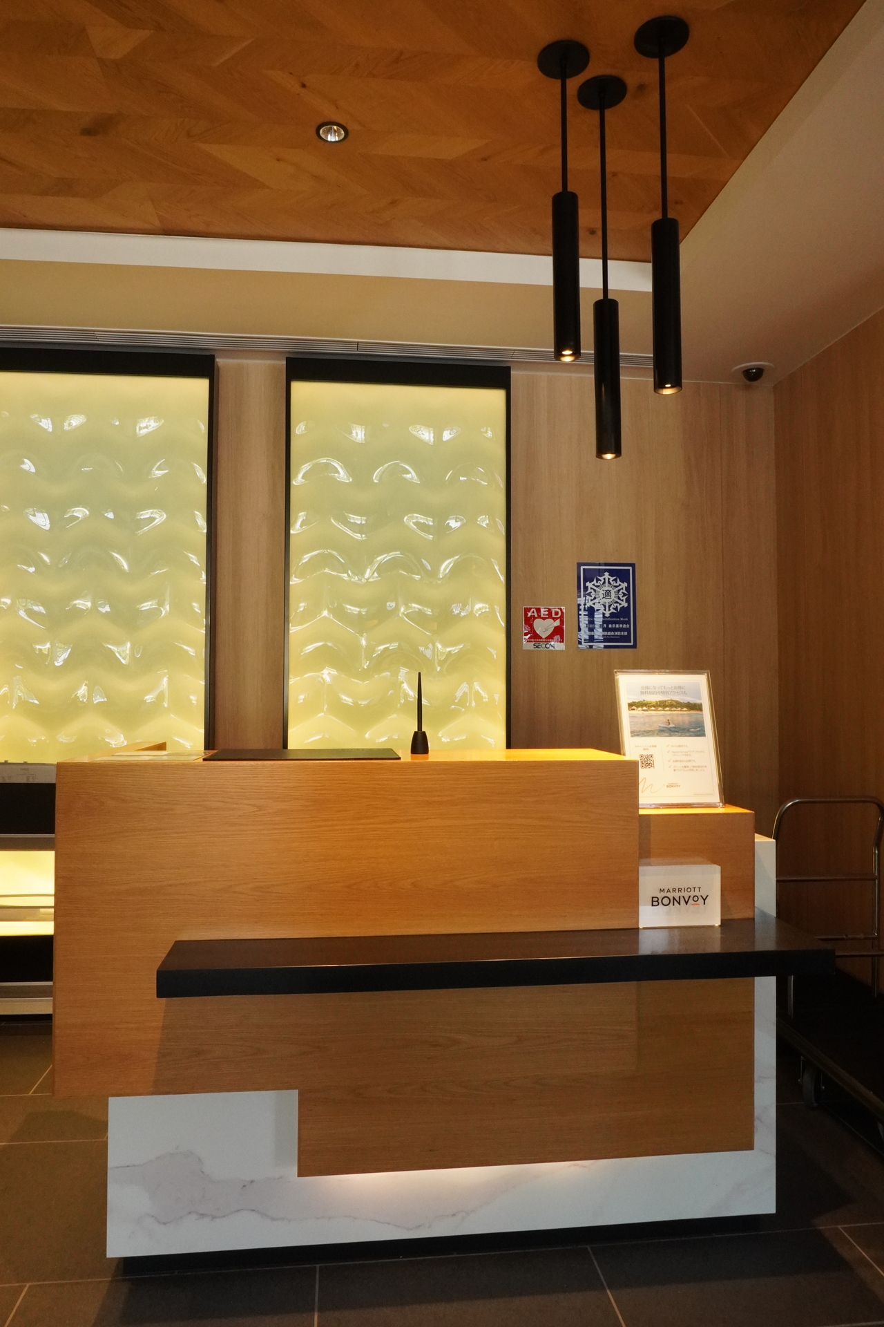 フロントデスク
