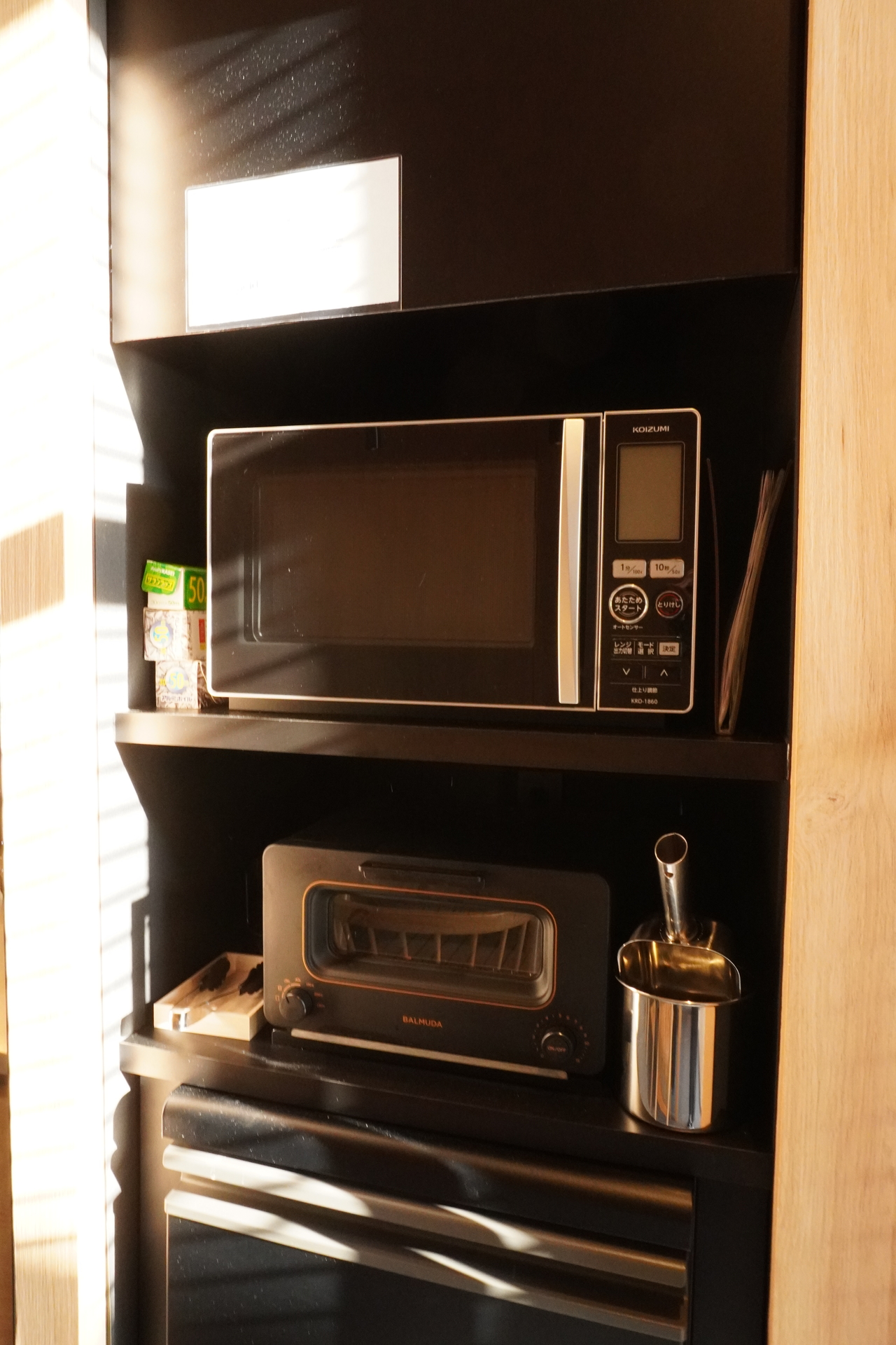 マーケットプレイス（ショップ）