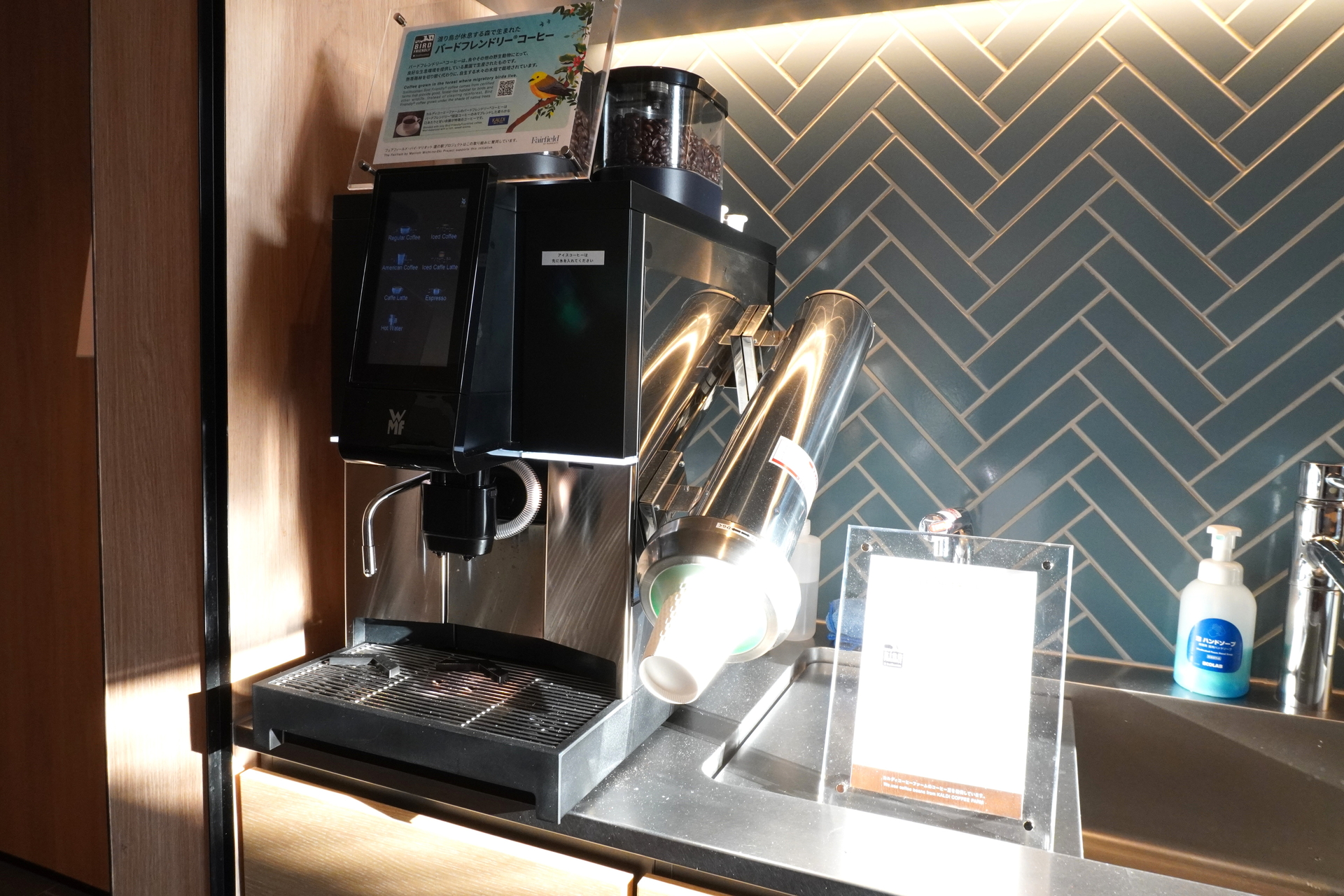 カフェコーナー