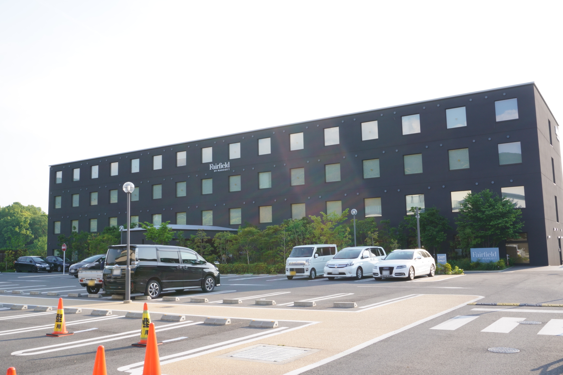 フェアフィールド・バイ・マリオット・奈良天理山の辺の道