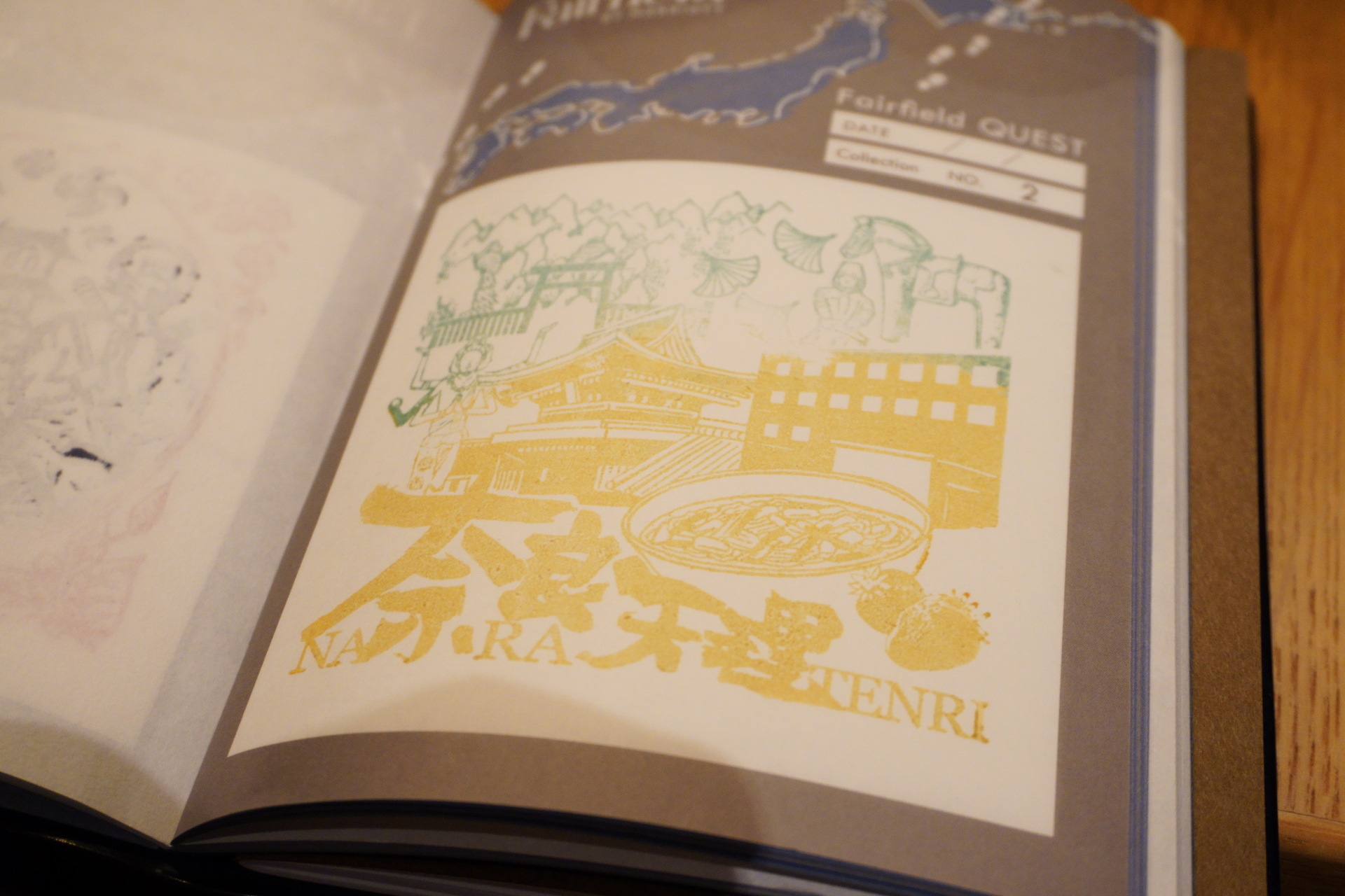 各ホテルでスタンプを集めると、ご当地品やMarriott Bonvoyのポイントがもらえる