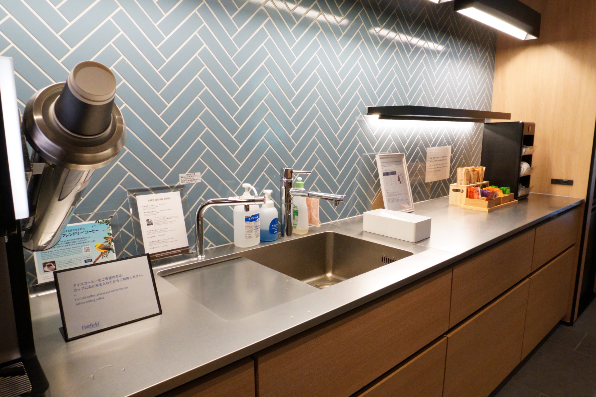 共用スペース（コミュニティカウンター、カフェコーナー）