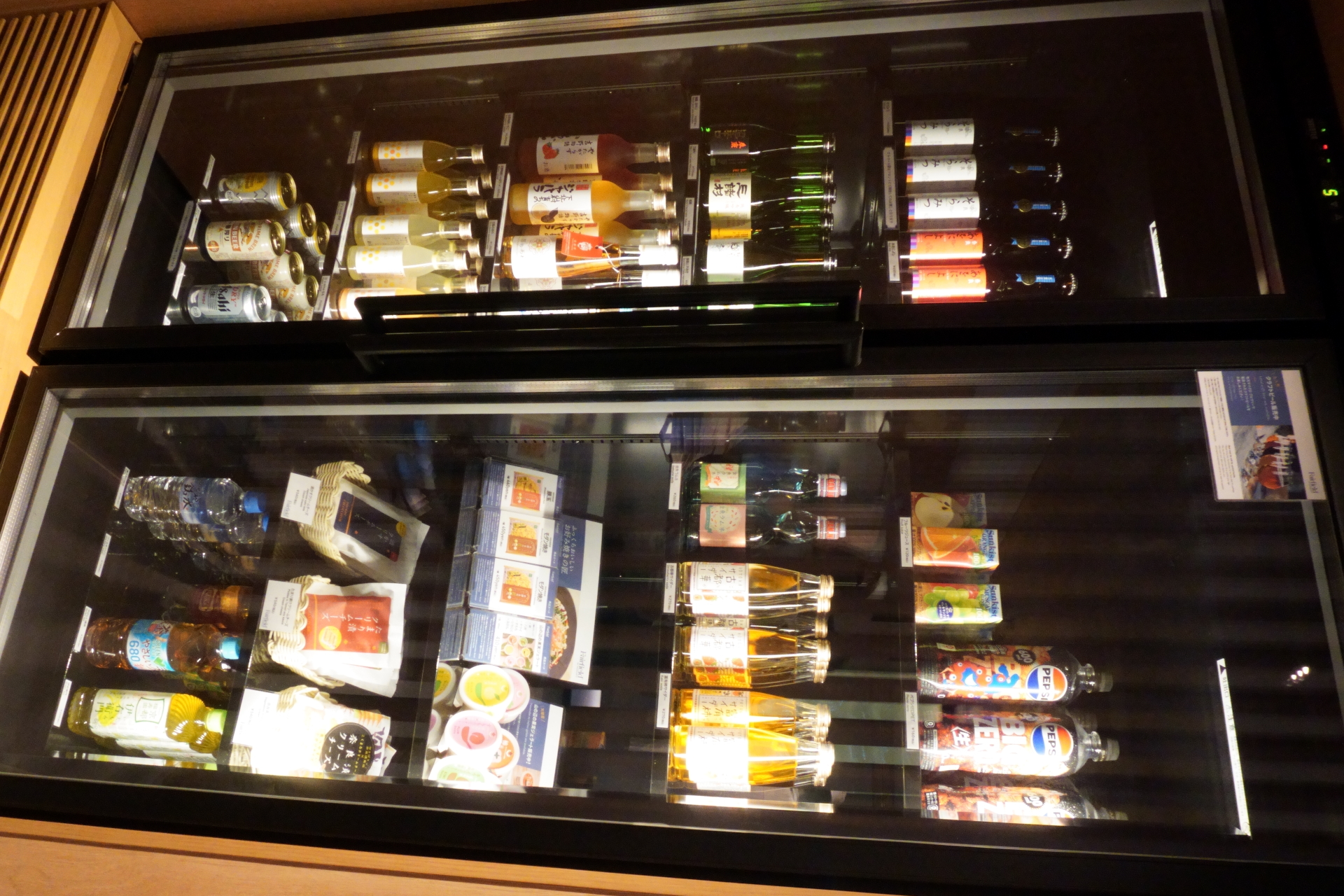 マーケットプレイス（ショップ）