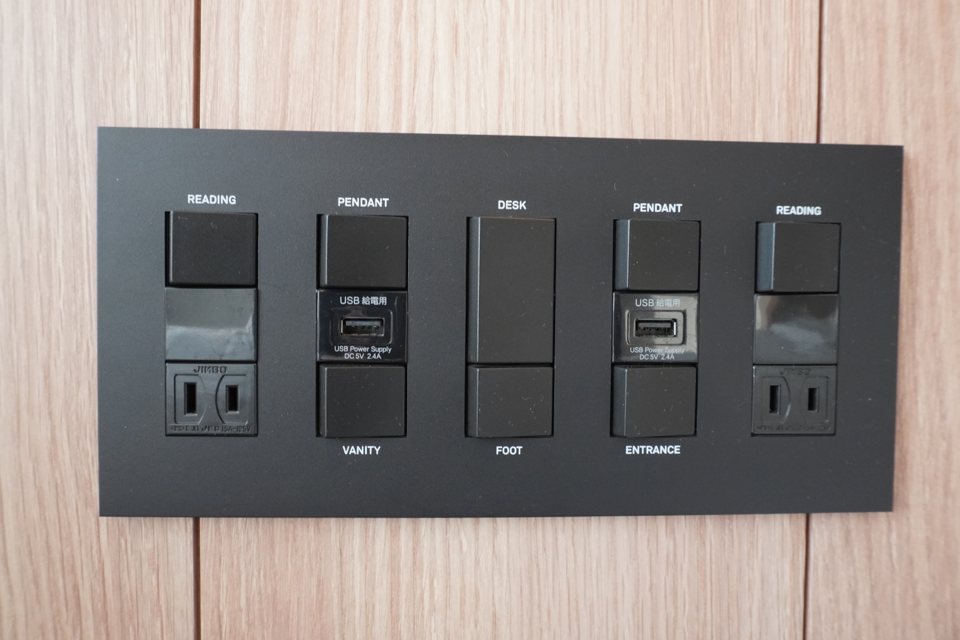 ツインルーム（25m<span class="em sup">2</span>、ベッド幅120cm×2台）