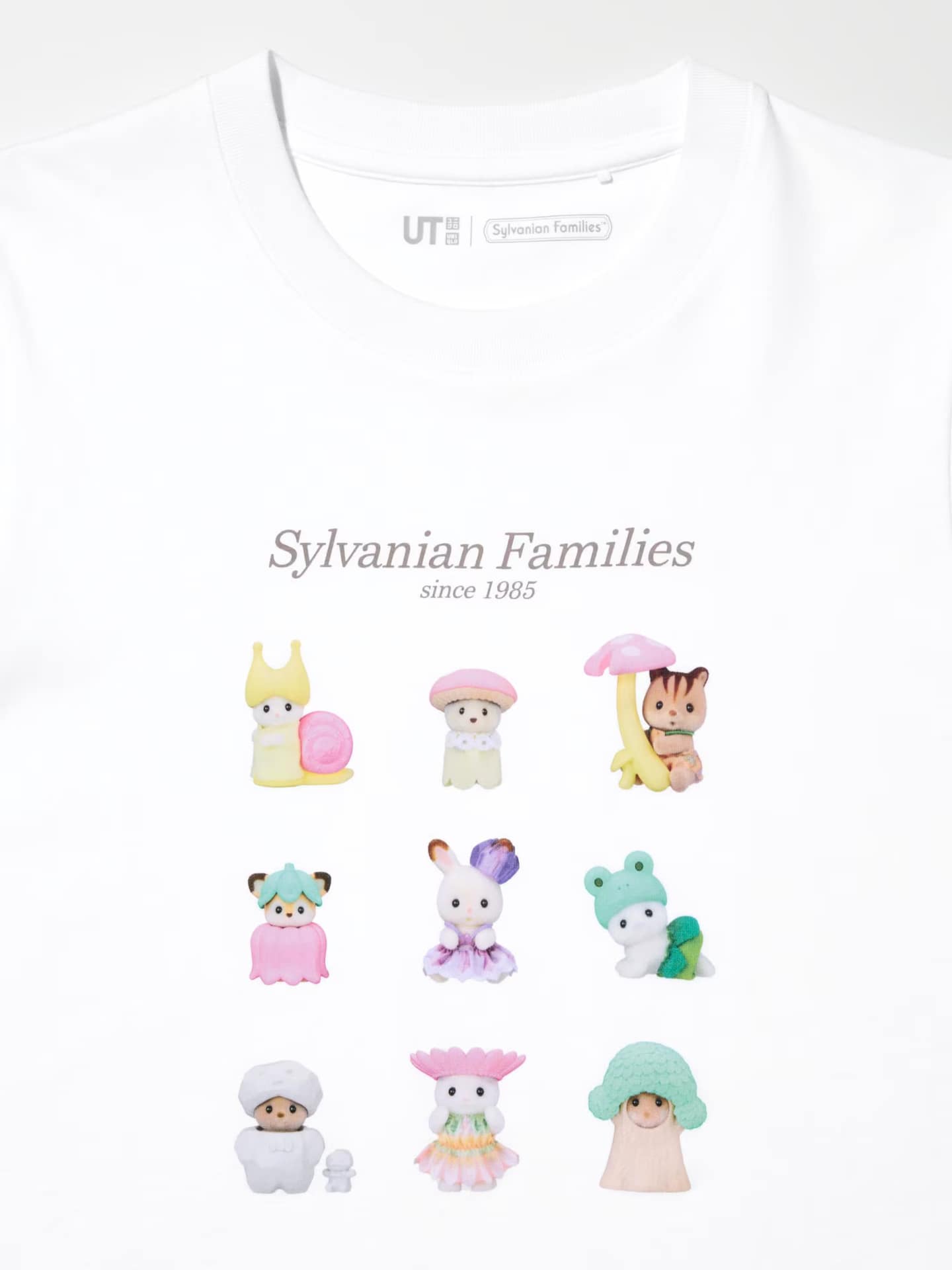 7月下旬発売「シルバニアファミリー UT」