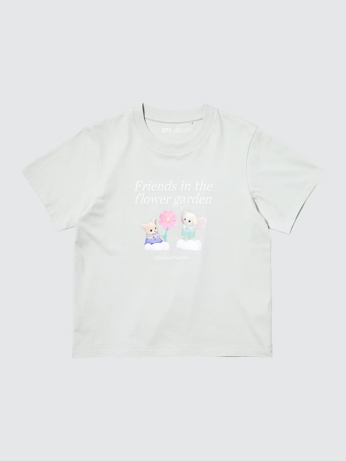 7月下旬発売「シルバニアファミリー UT」