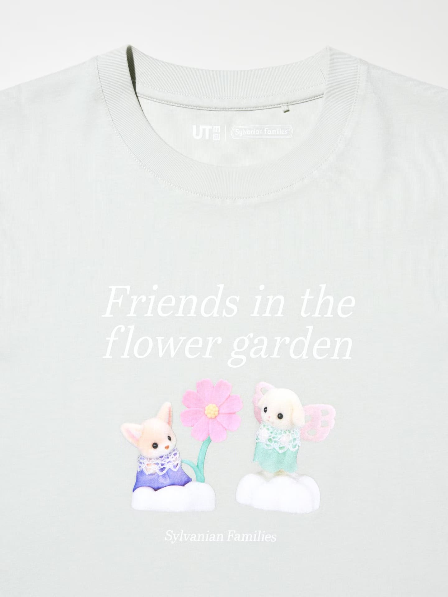 7月下旬発売「シルバニアファミリー UT」