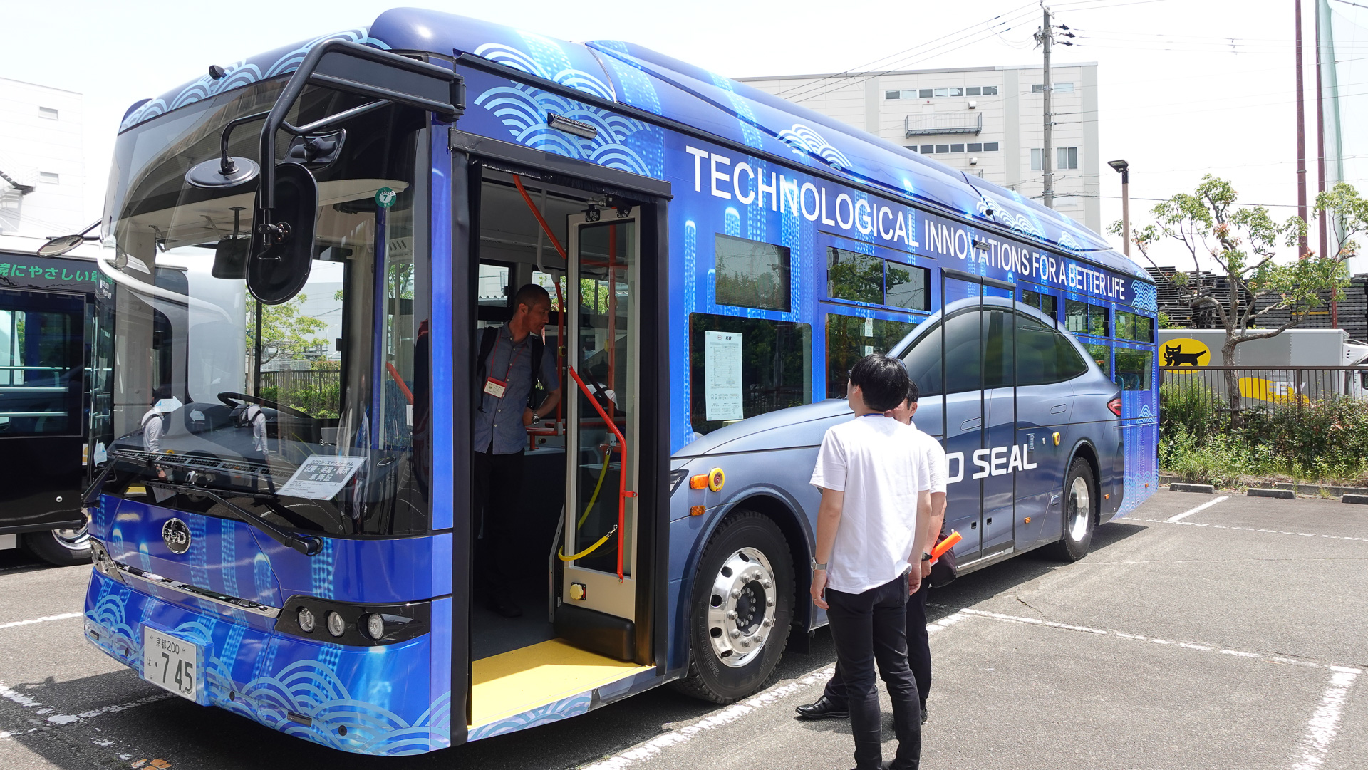 BYD K8 2.0