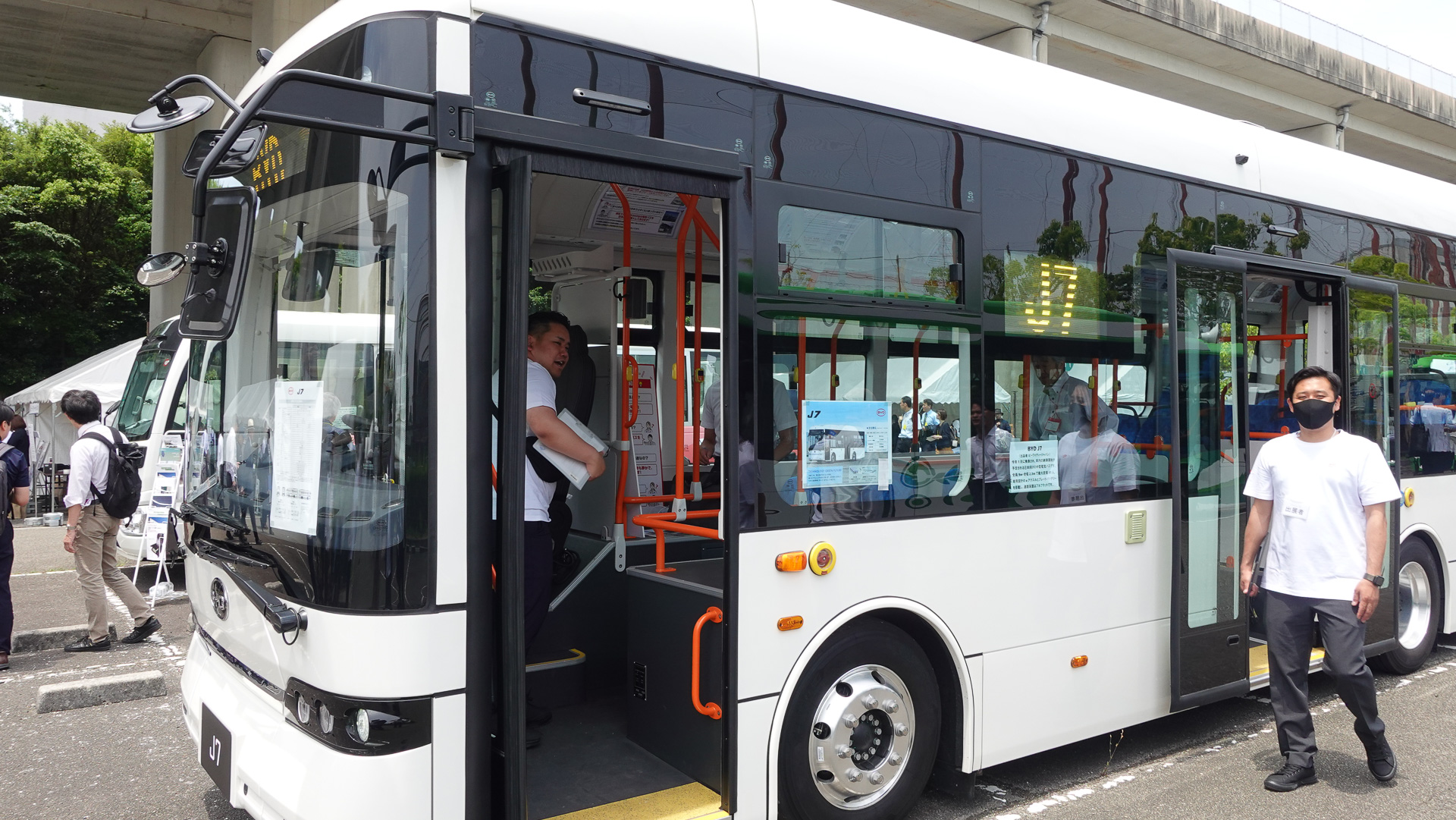 BYD J7