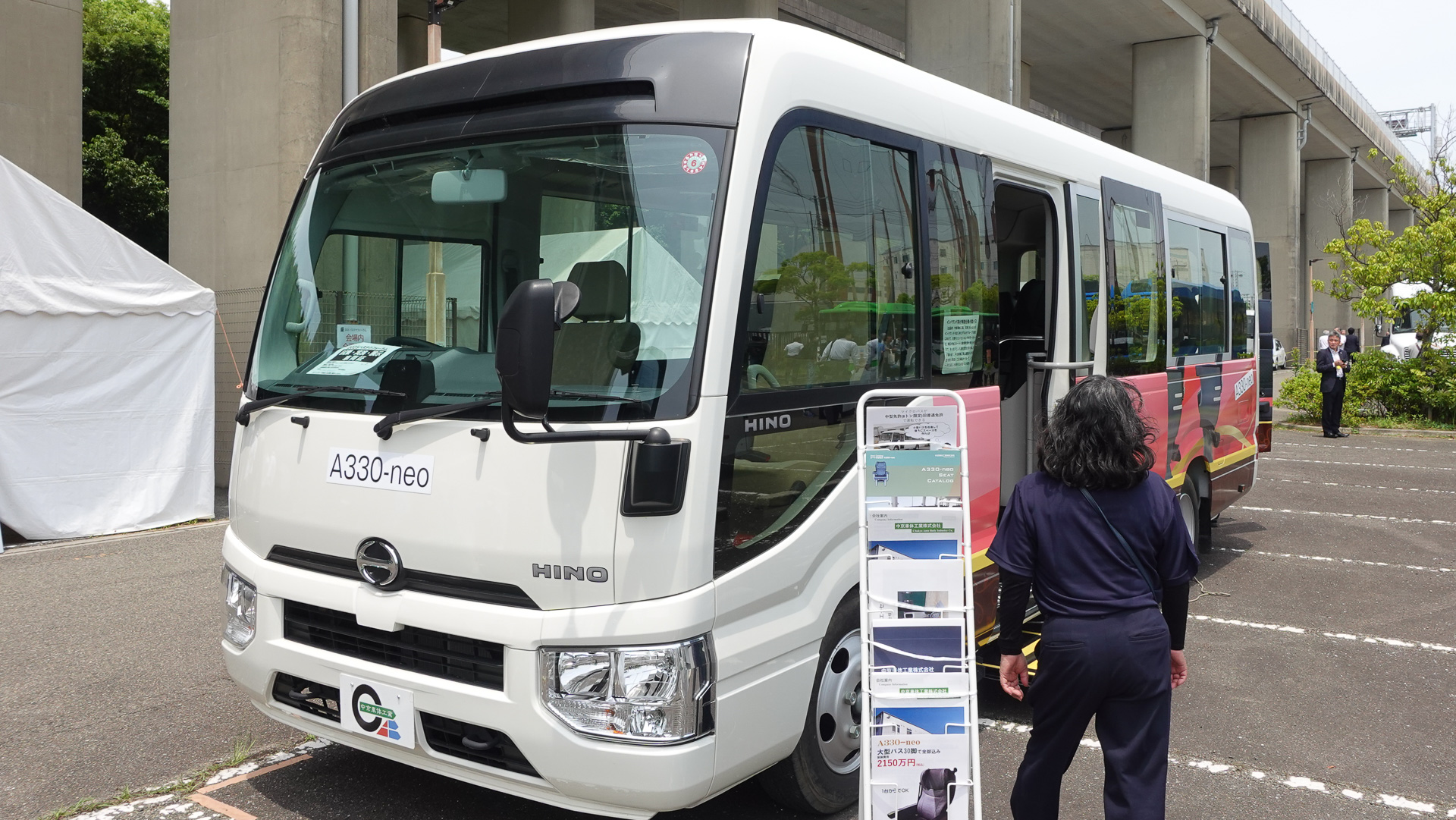 中京車体工業「インバウンド向け特別仕様の小型バス」